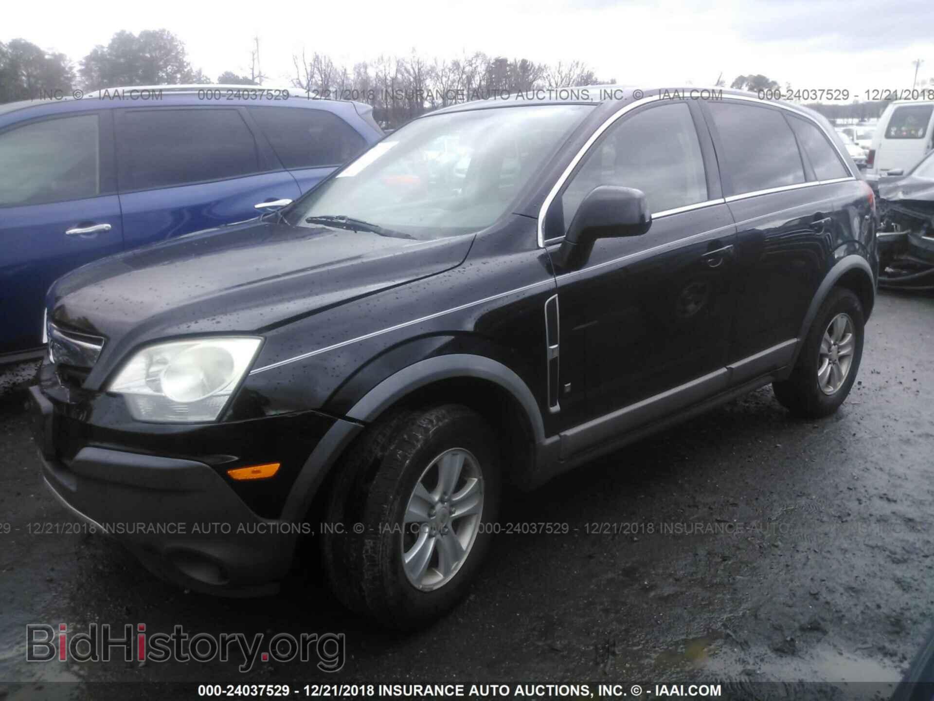2008 SATURN VUE - VIN: 3GSCL33PX8S553651 - Фото 2