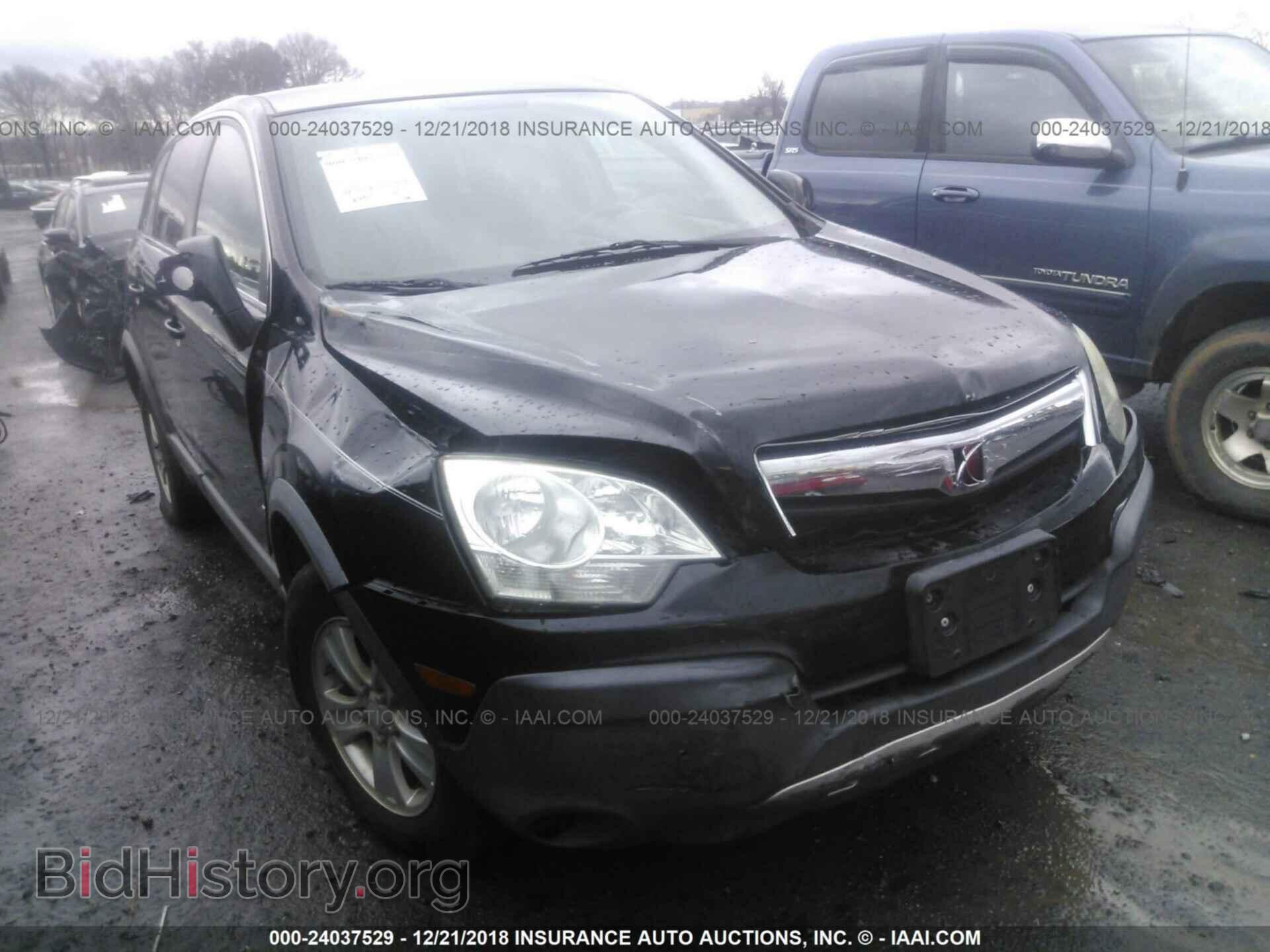 2008 SATURN VUE - VIN: 3GSCL33PX8S553651 - Фото 6
