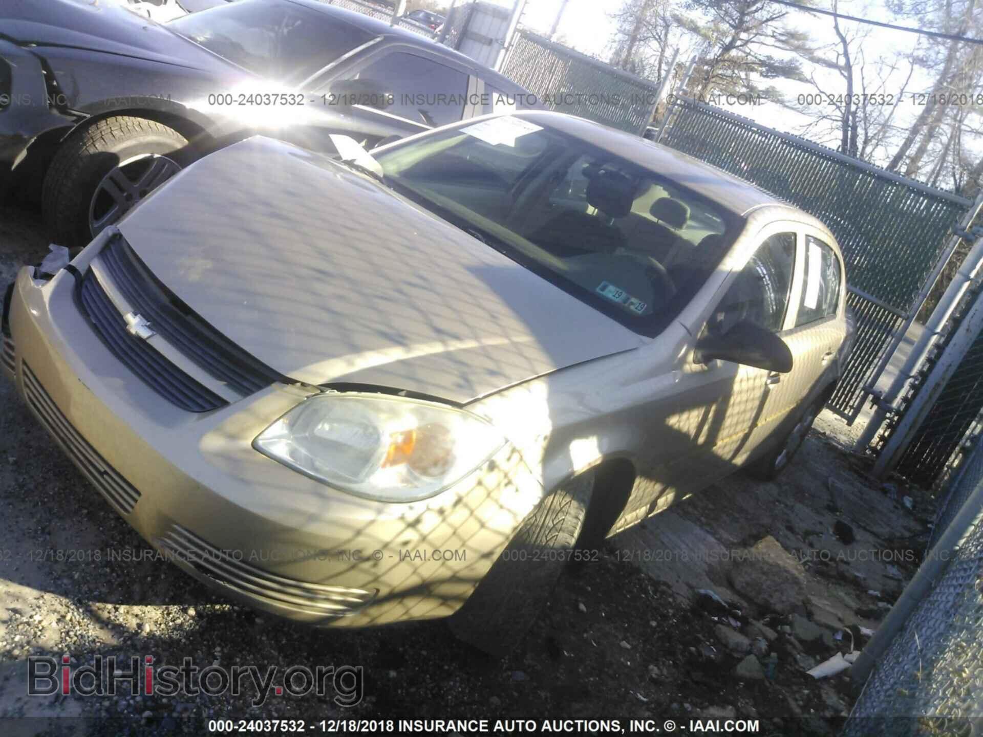 2012 TOYOTA SIENNA - VIN: 5TDZK3DC9CS181723 - Фото 2
