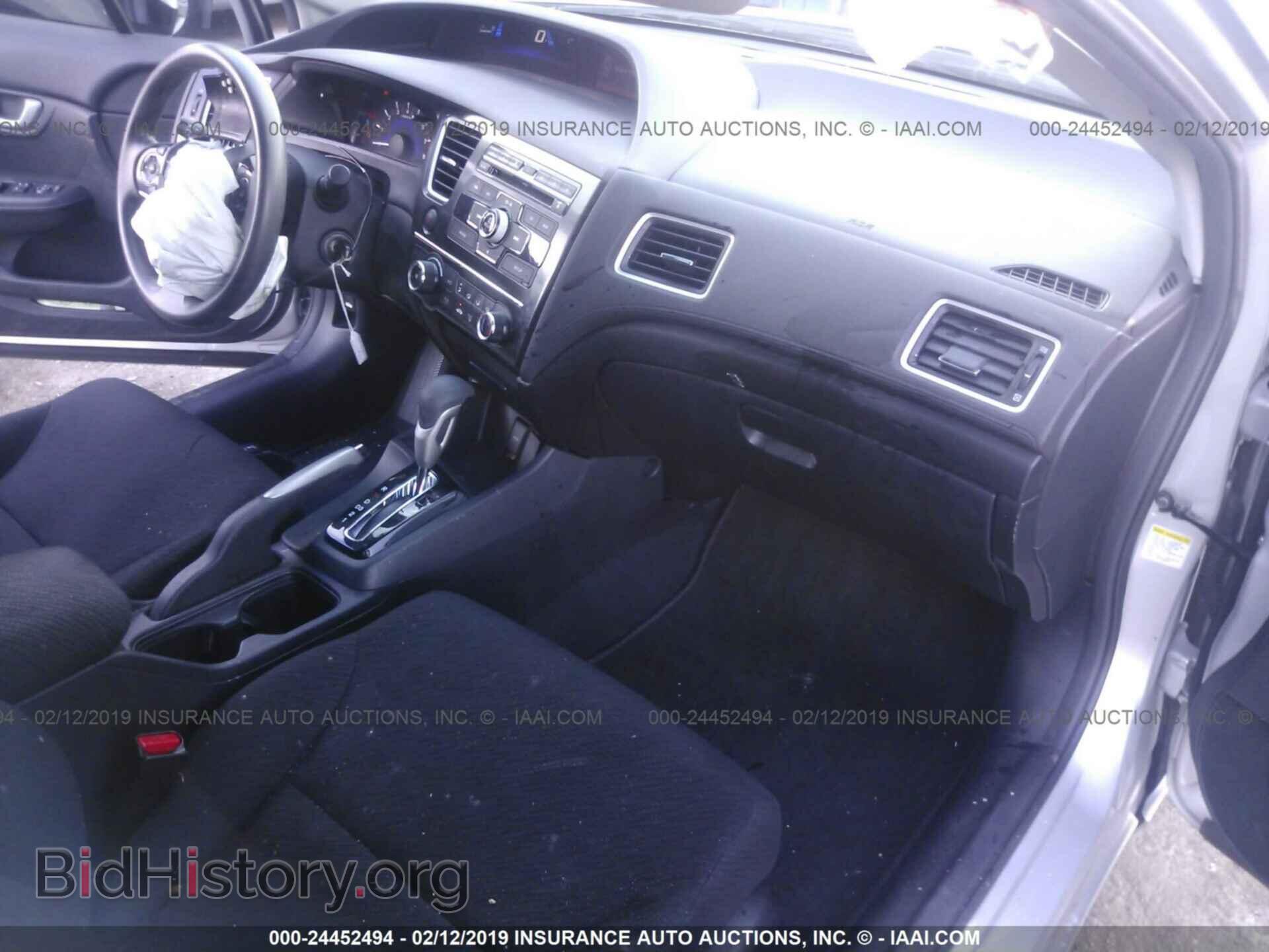 2013 HONDA CIVIC - VIN: 19XFB2F54DE080595 - Фото 5
