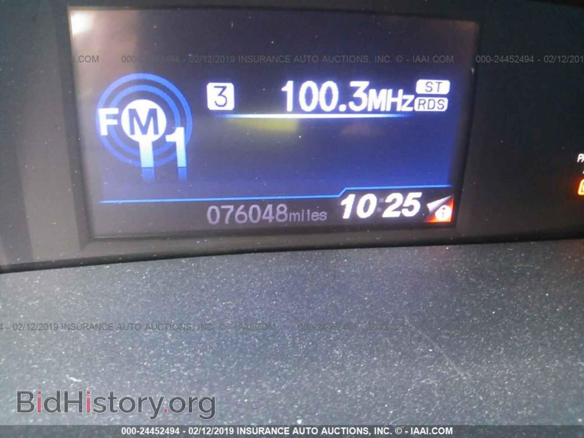 2013 HONDA CIVIC - VIN: 19XFB2F54DE080595 - Фото 7