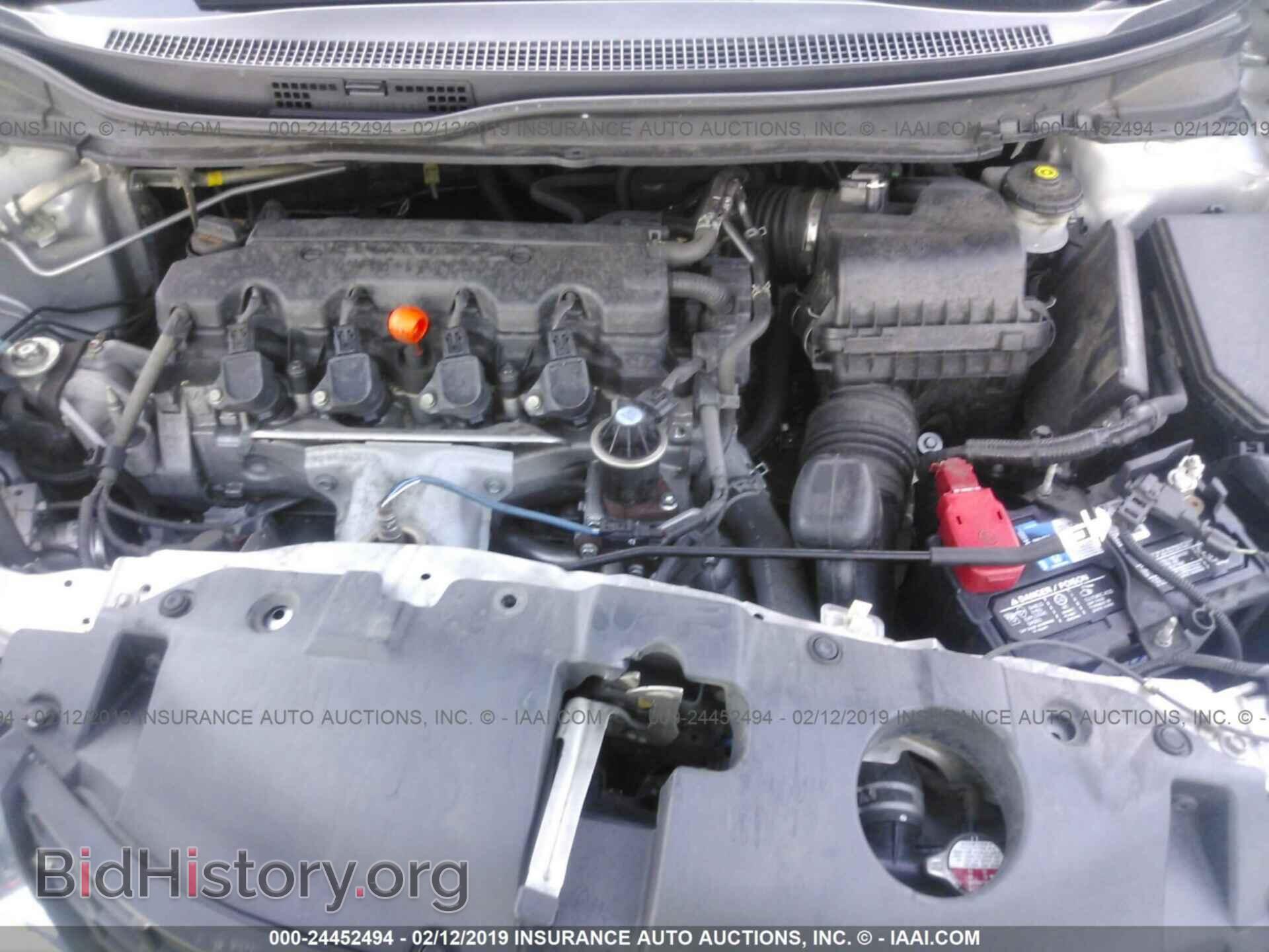 2013 HONDA CIVIC - VIN: 19XFB2F54DE080595 - Фото 10