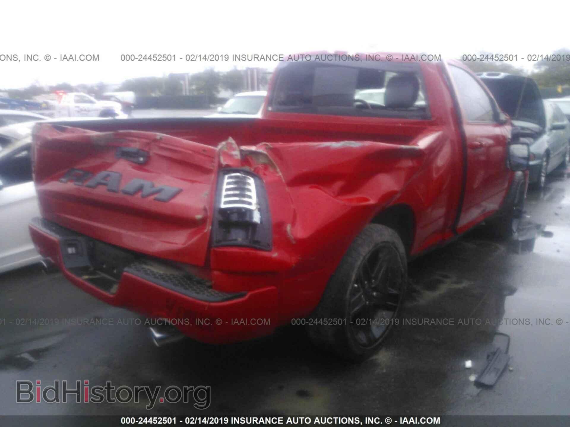 2017 RAM 1500 - VIN: 3C6JR6CT7HG734569 - Фото 4