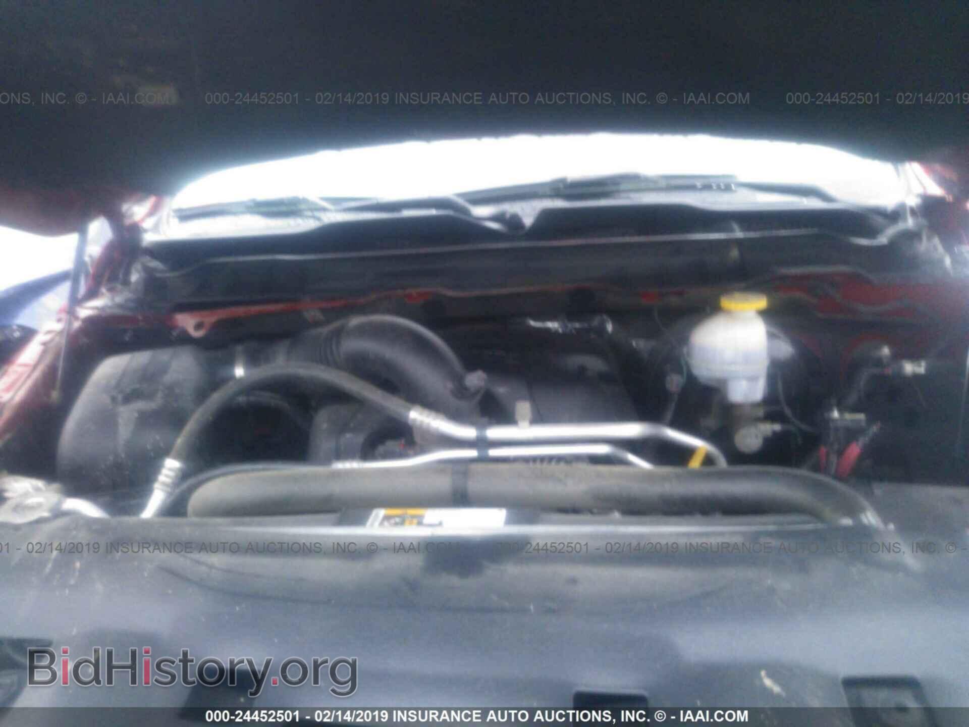 2017 RAM 1500 - VIN: 3C6JR6CT7HG734569 - Фото 10
