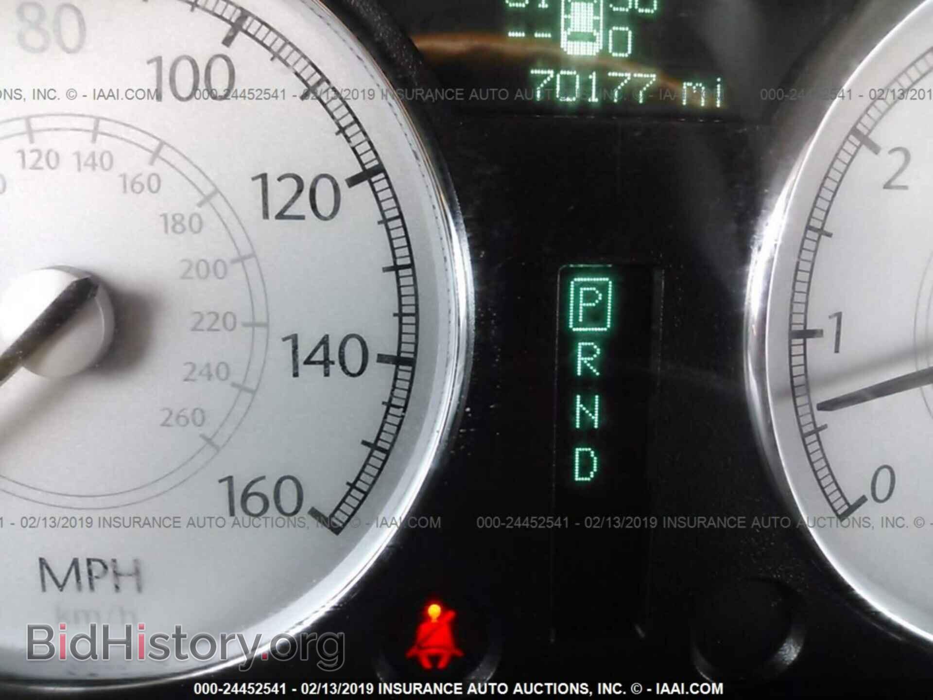 2007 CHRYSLER 300C - VIN: 2C3LA63H87H611662 - Фото 7