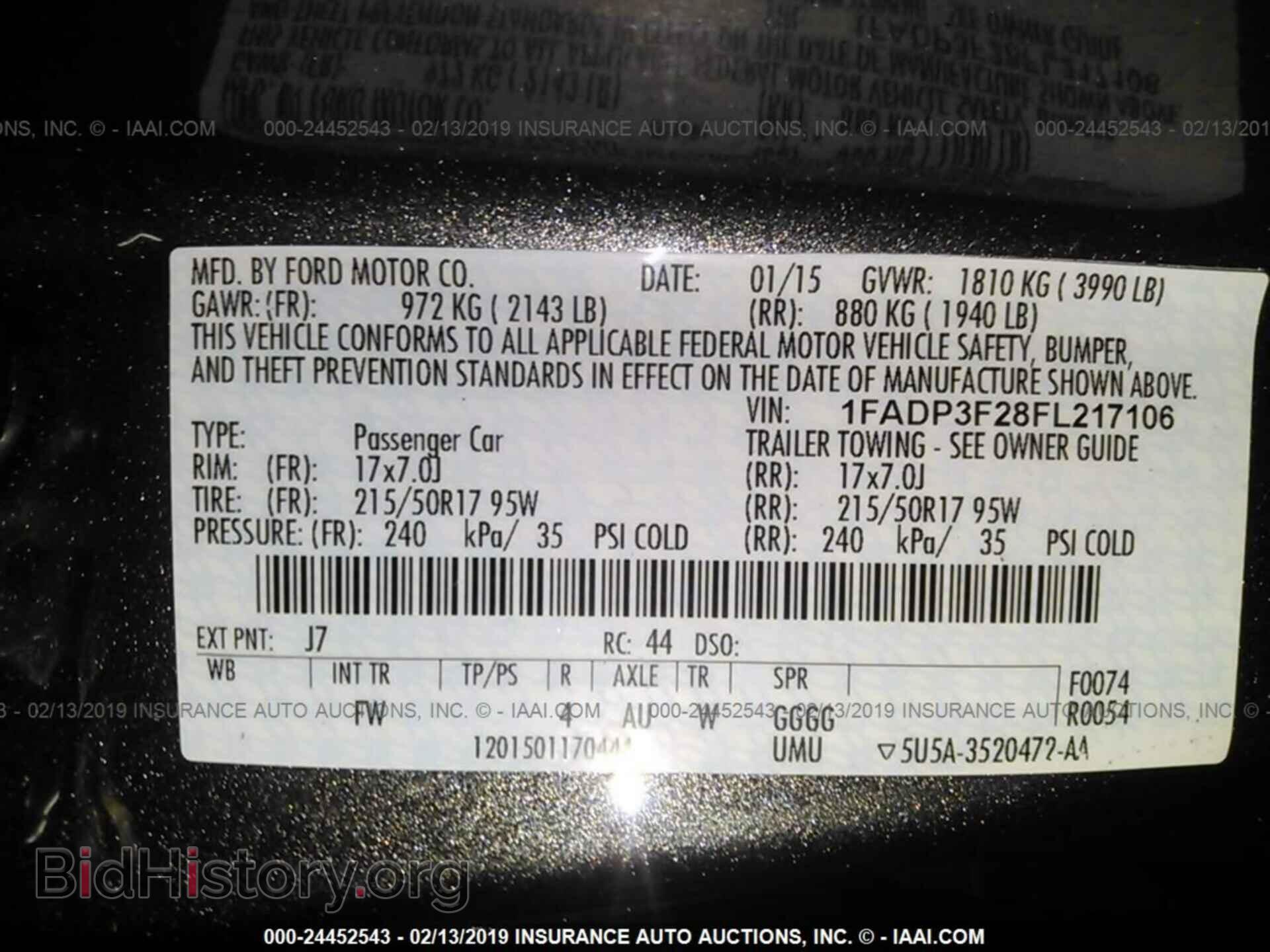 2015 FORD FOCUS - VIN: 1FADP3F28FL217106 - Фото 9