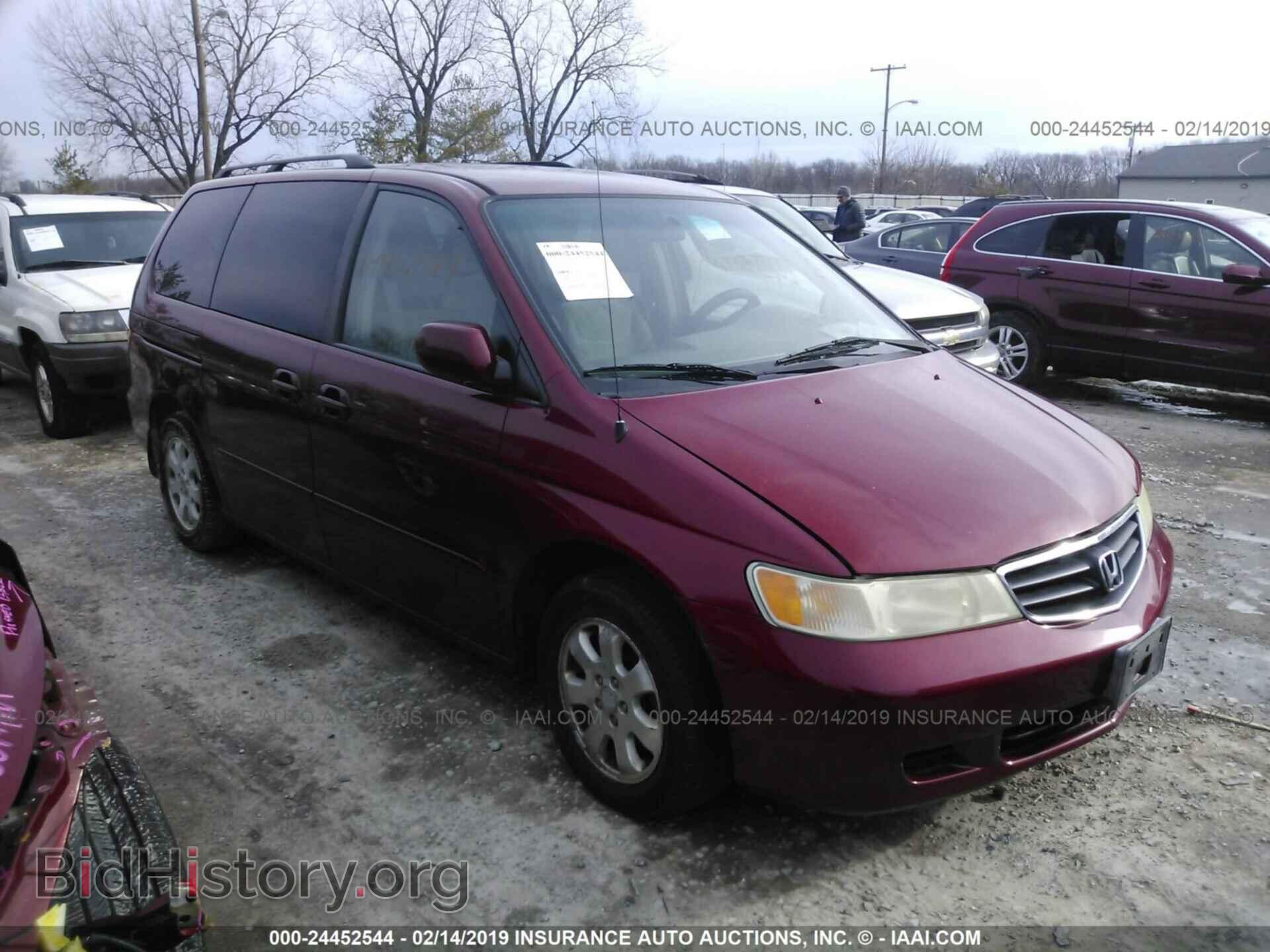 Фотография 5FNRL18663B100414 - HONDA ODYSSEY 2003
