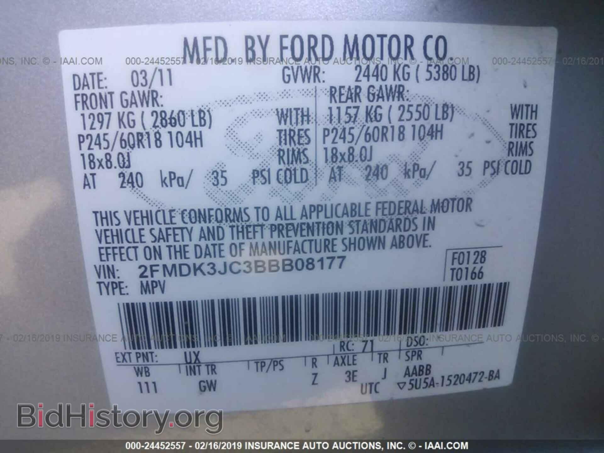 2011 Ford Edge - VIN: 2FMDK3JC3BBB08177 - Photo 9