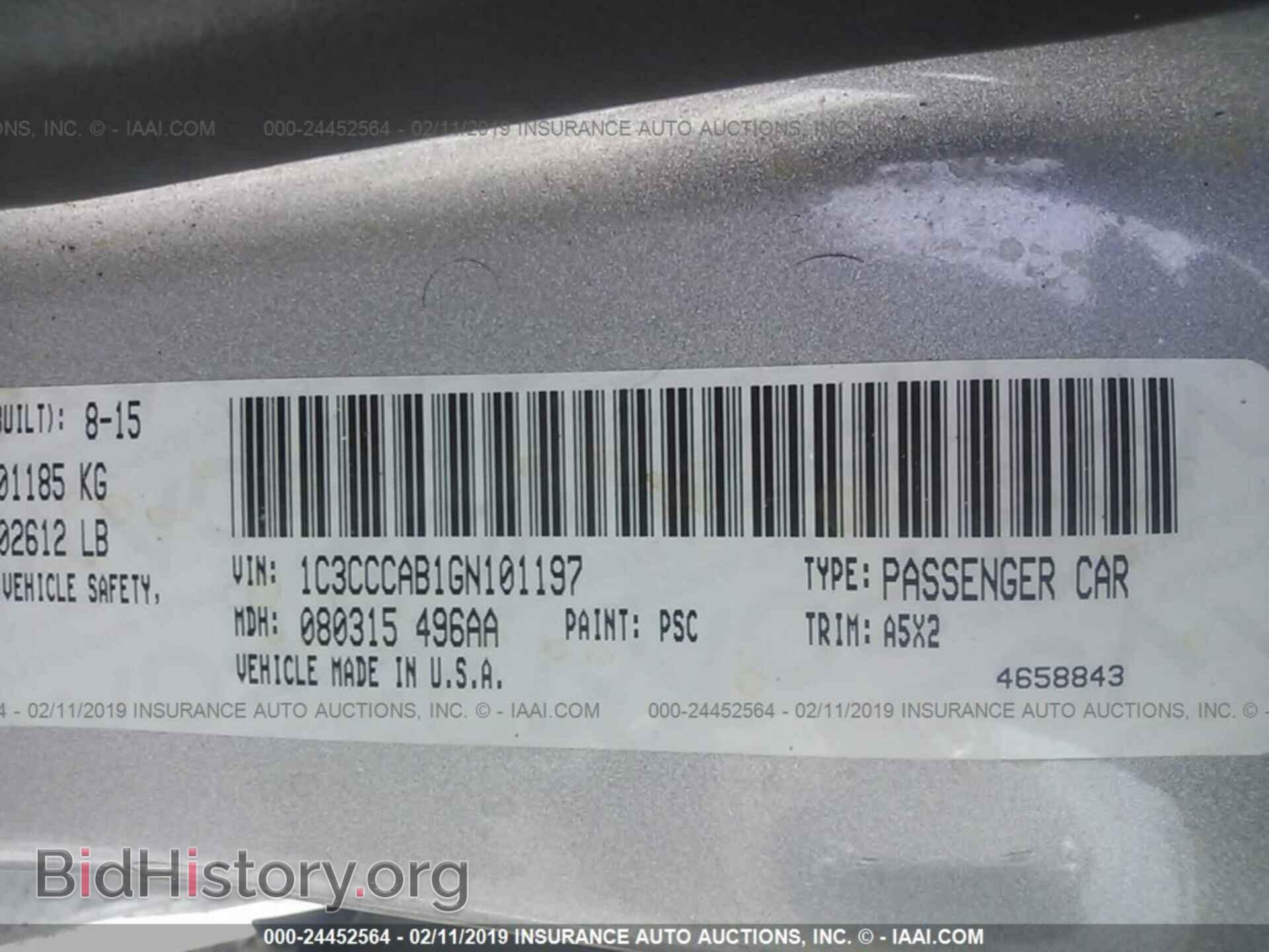 2016 CHRYSLER 200 - VIN: 1C3CCCAB1GN101197 - Фото 9