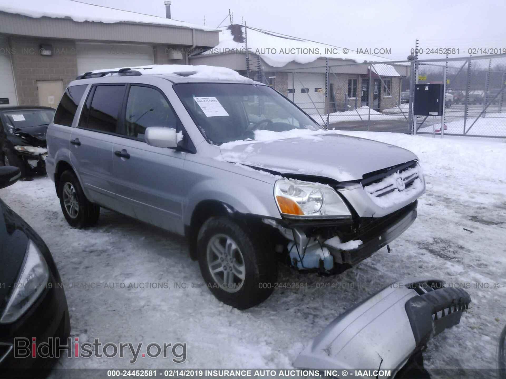 Фотография 5FNYF18535B059995 - HONDA PILOT 2005