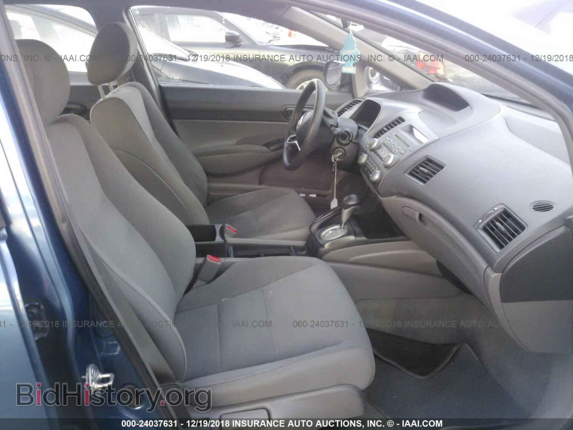 2012 FORD FOCUS - VIN: 1FAHP3J24CL278733 - Фото 5