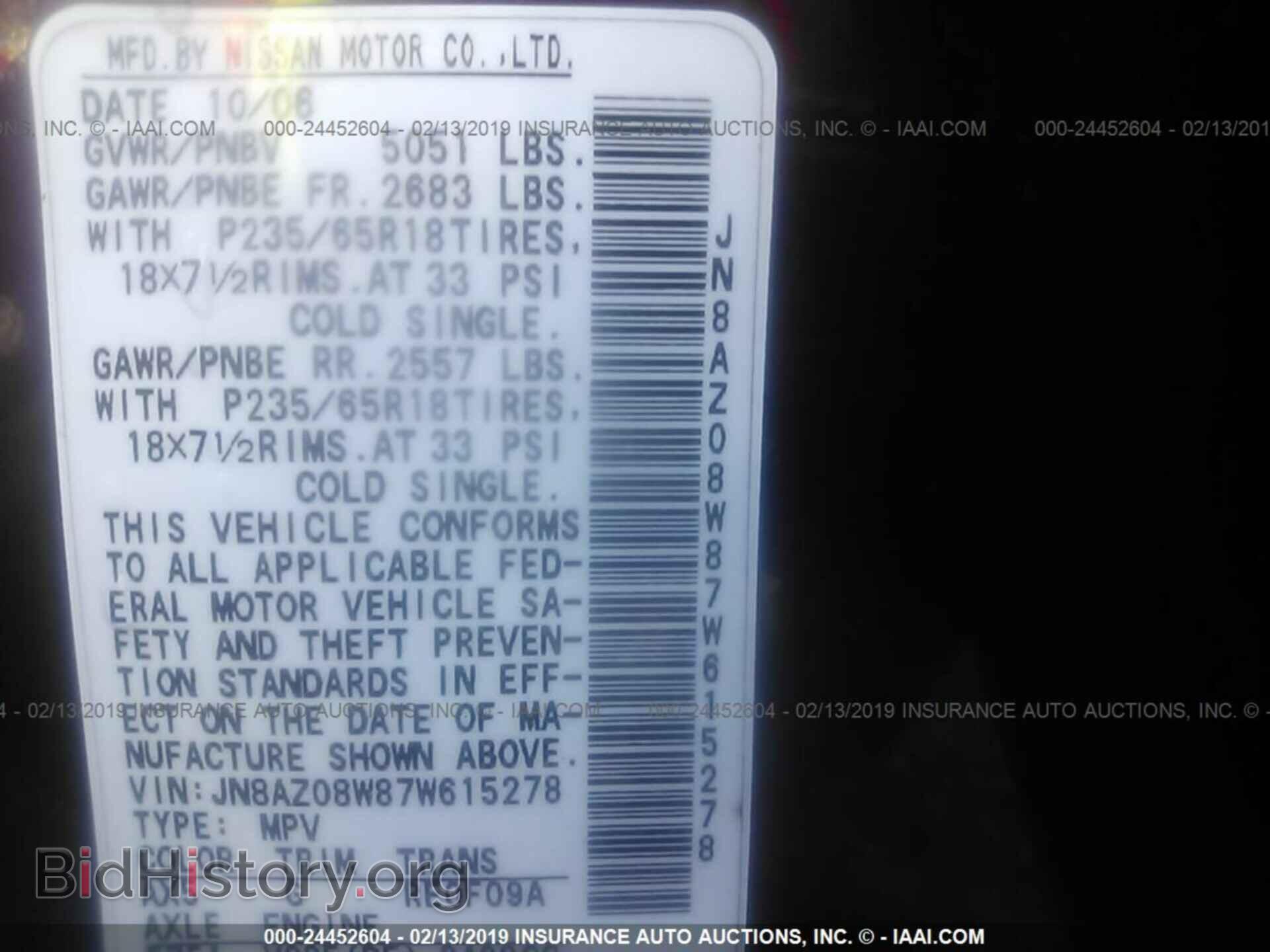 2002 SATURN VUE - VIN: 5GZCZ23D32S813822 - Фото 9