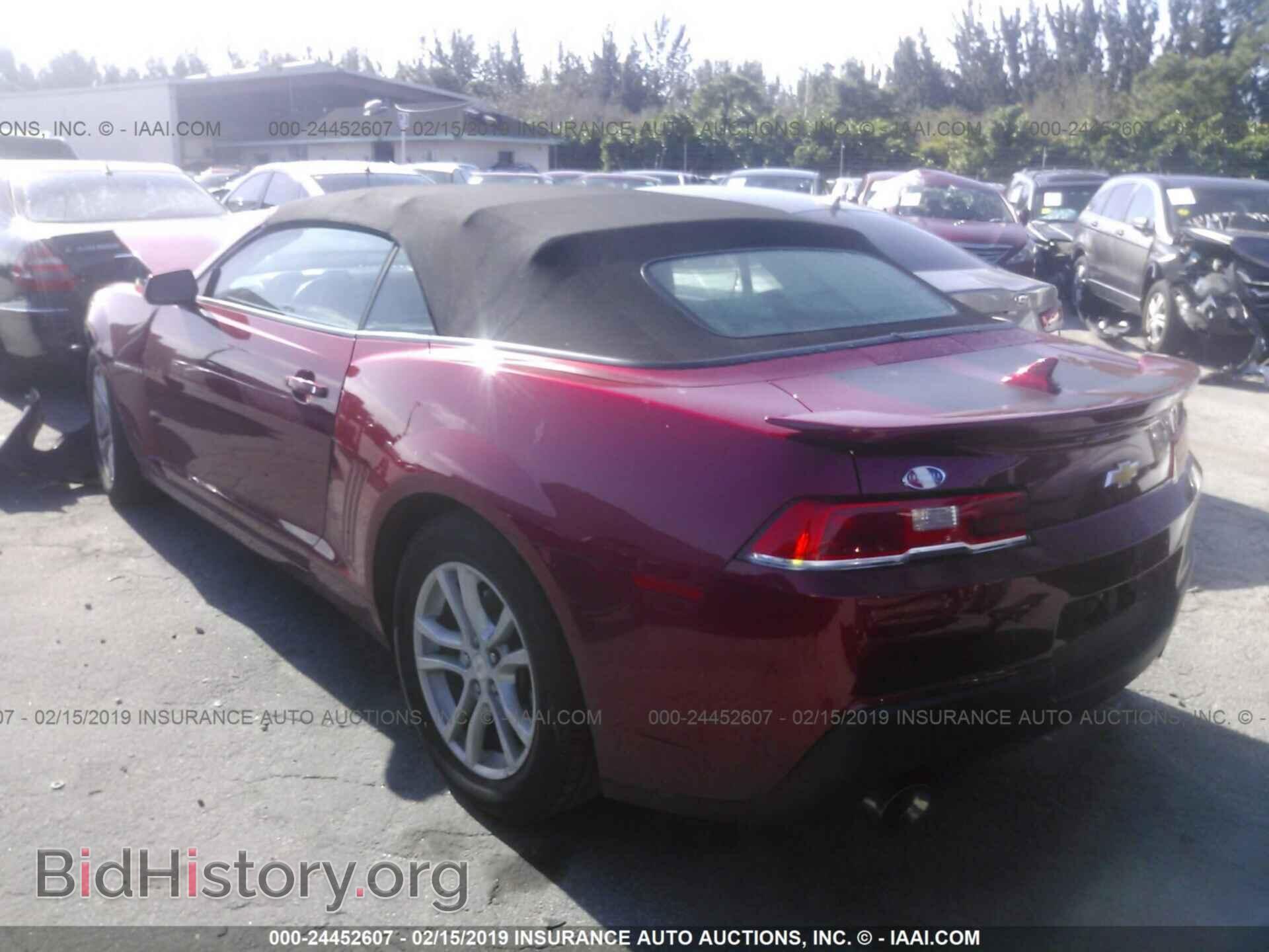 2015 CHEVROLET CAMARO - VIN: 2G1FD3D32F9245426 - Фото 3