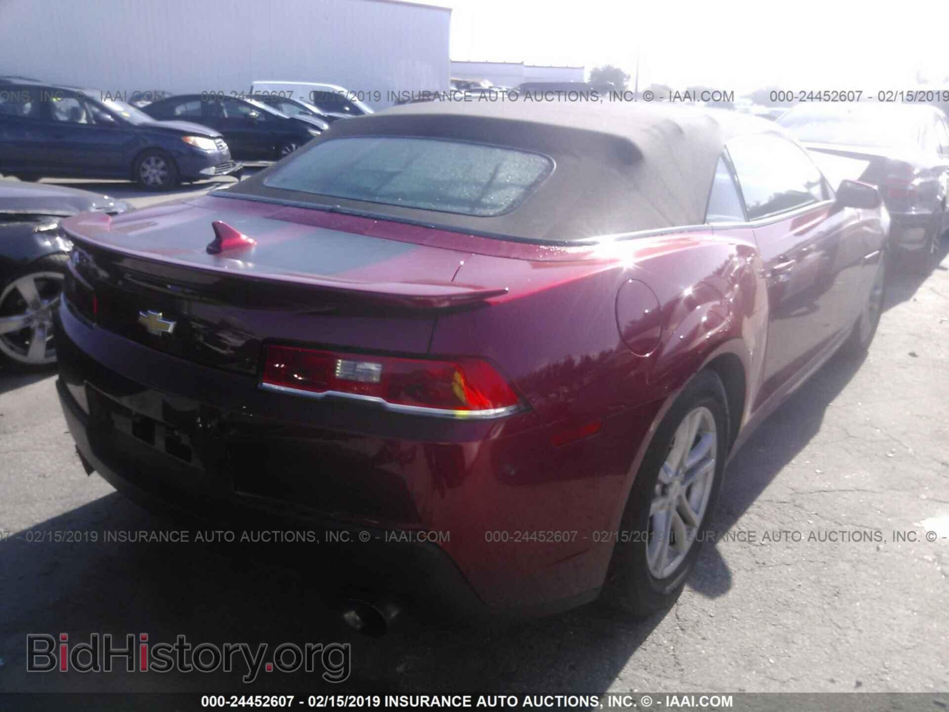 2015 CHEVROLET CAMARO - VIN: 2G1FD3D32F9245426 - Фото 4