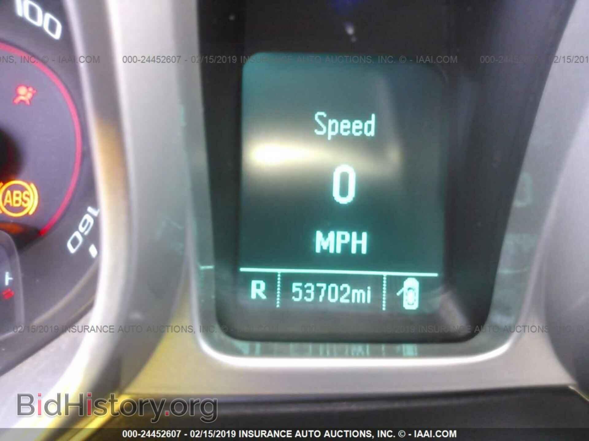 2015 CHEVROLET CAMARO - VIN: 2G1FD3D32F9245426 - Фото 7