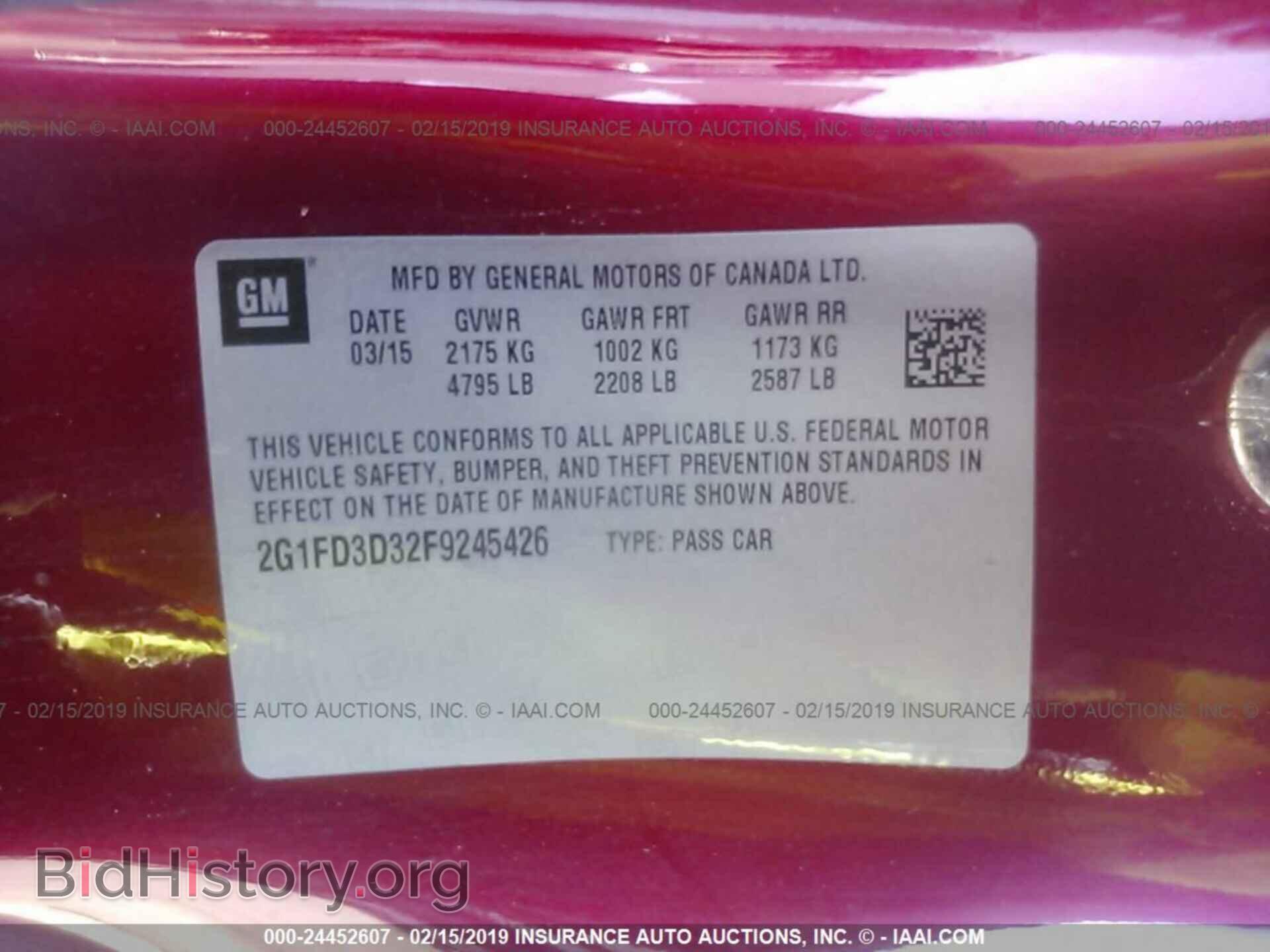 2015 CHEVROLET CAMARO - VIN: 2G1FD3D32F9245426 - Фото 9