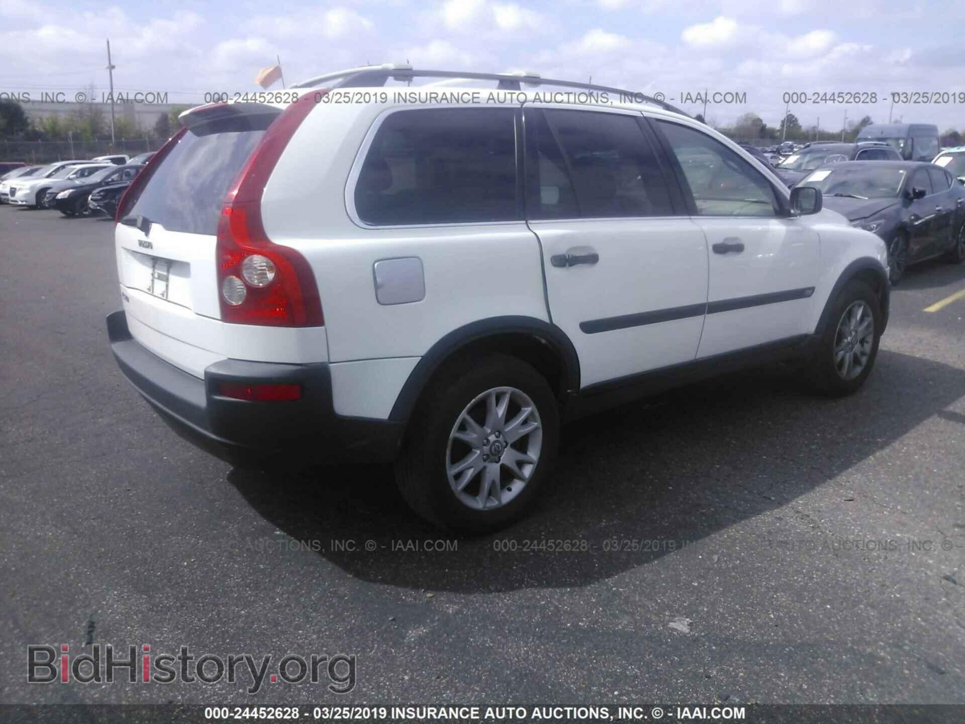 2011 DODGE NITRO - VIN: 1D4PT4GX6BW537491 - Photo 4