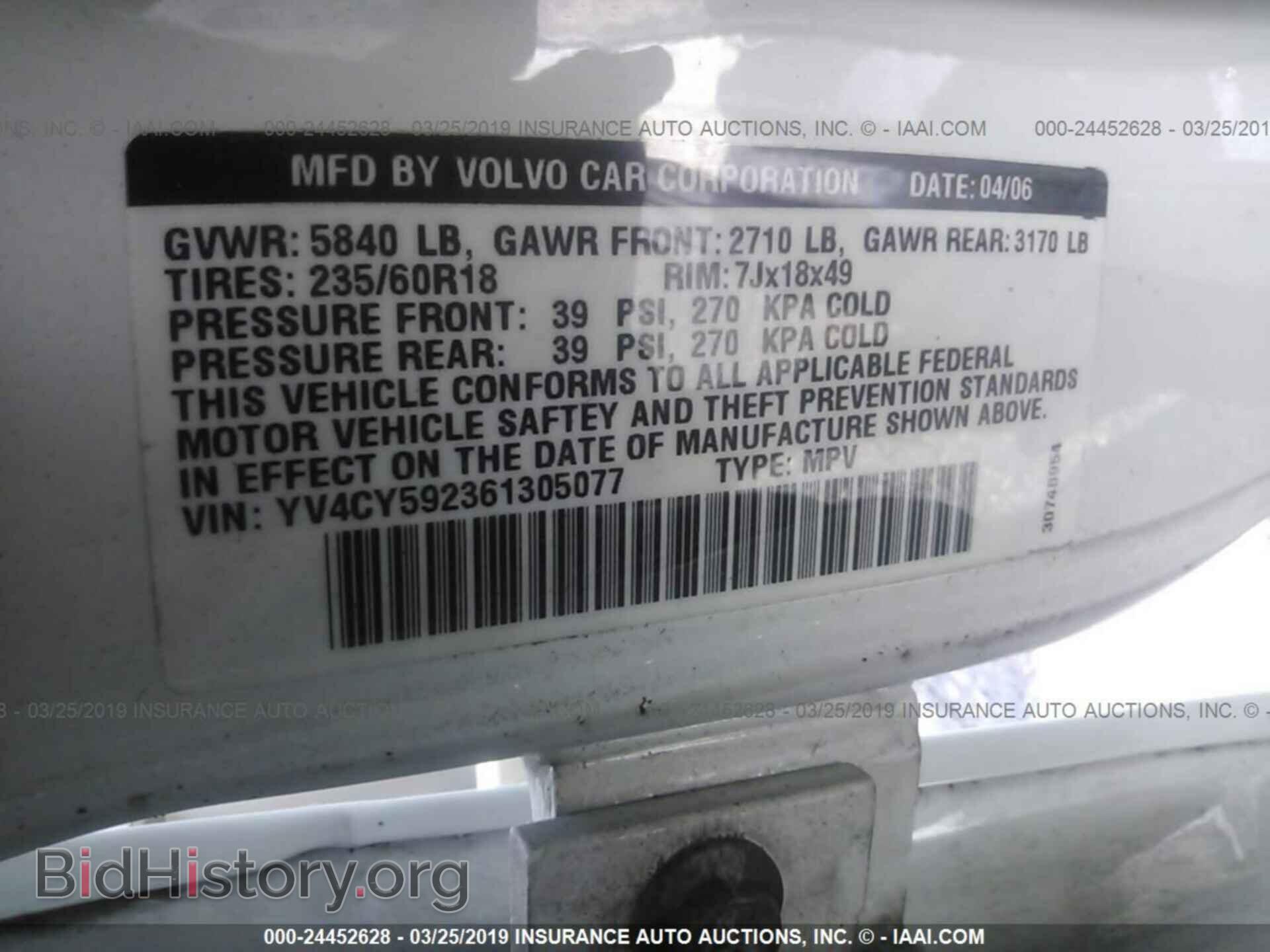 2011 DODGE NITRO - VIN: 1D4PT4GX6BW537491 - Photo 9
