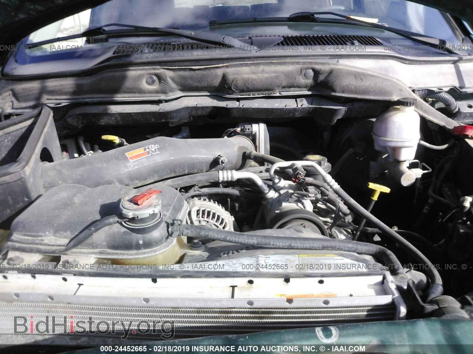 2003 DODGE RAM 1500 - VIN: 1D7HU18D63S245985 - Фото 10