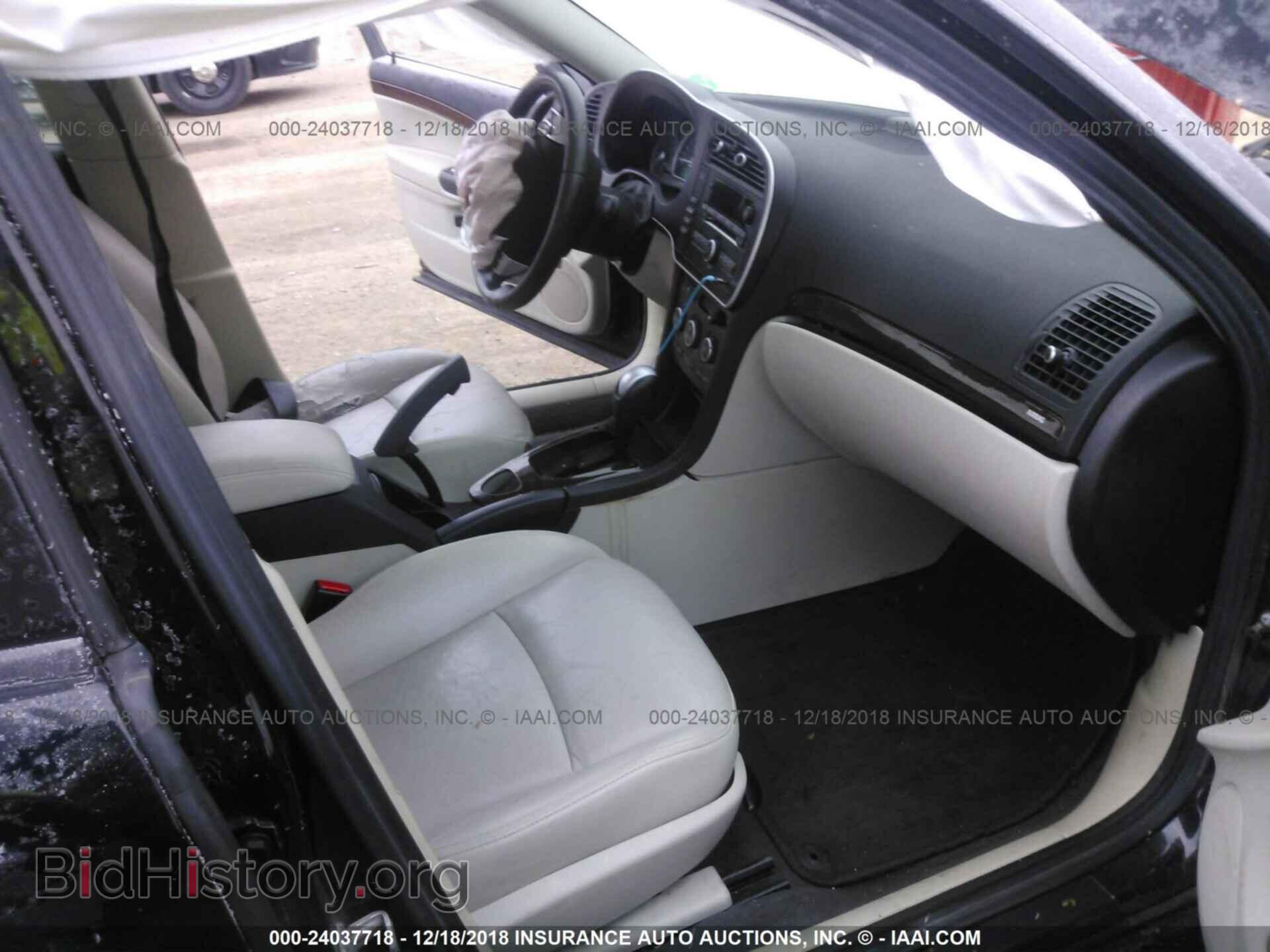 2018 FORD MUSTANG - VIN: 1FA6P8TH7J5107028 - Фото 5