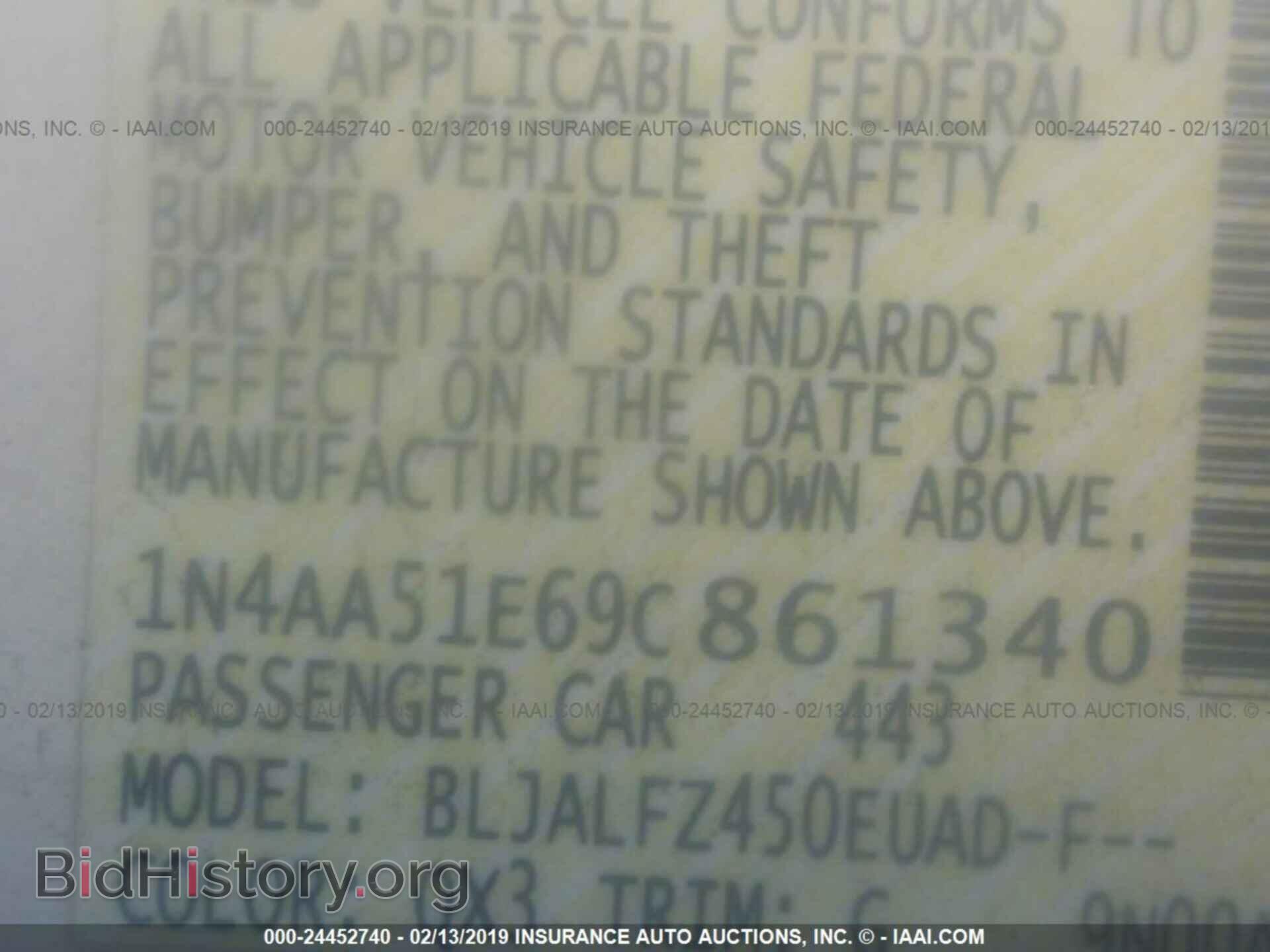 2009 NISSAN MAXIMA - VIN: 1N4AA51E69C861340 - Фото 9