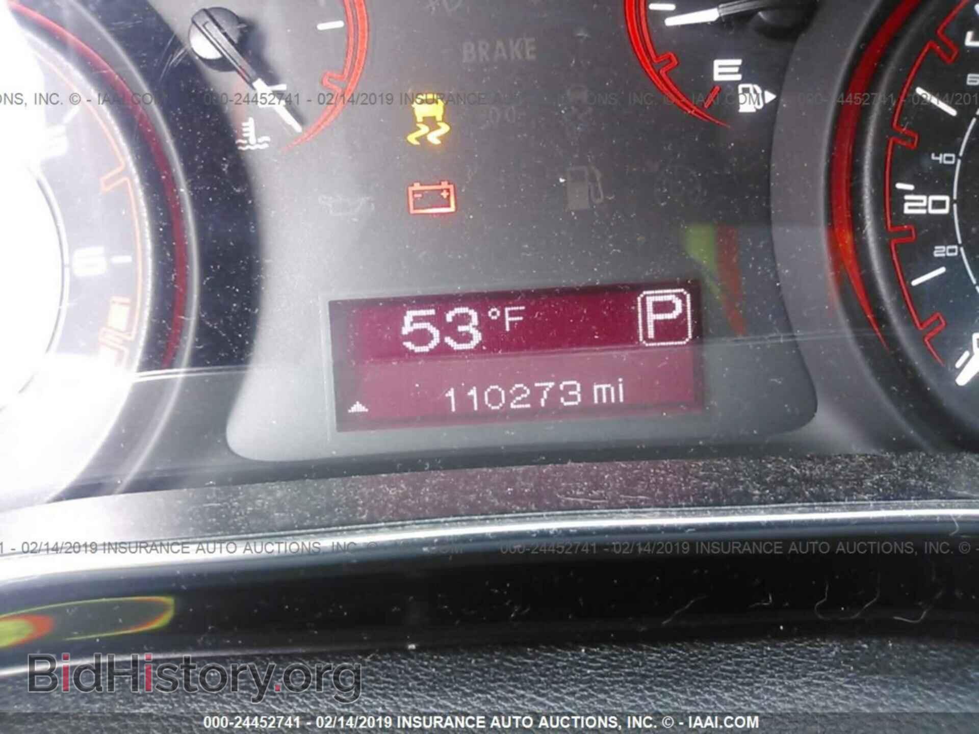 2013 DODGE DART - VIN: 1C3CDFAA0DD104681 - Фото 7