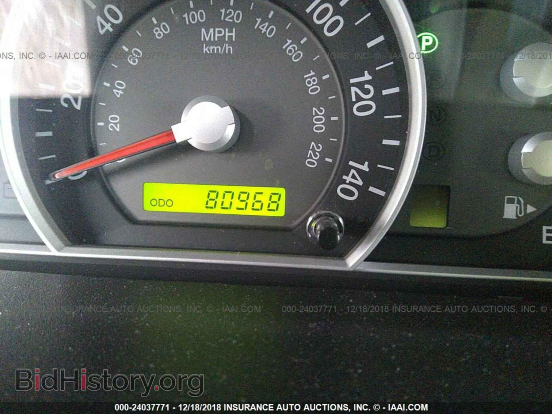 2007 KIA SORENTO - VIN: KNDJD736675680064 - Фото 7