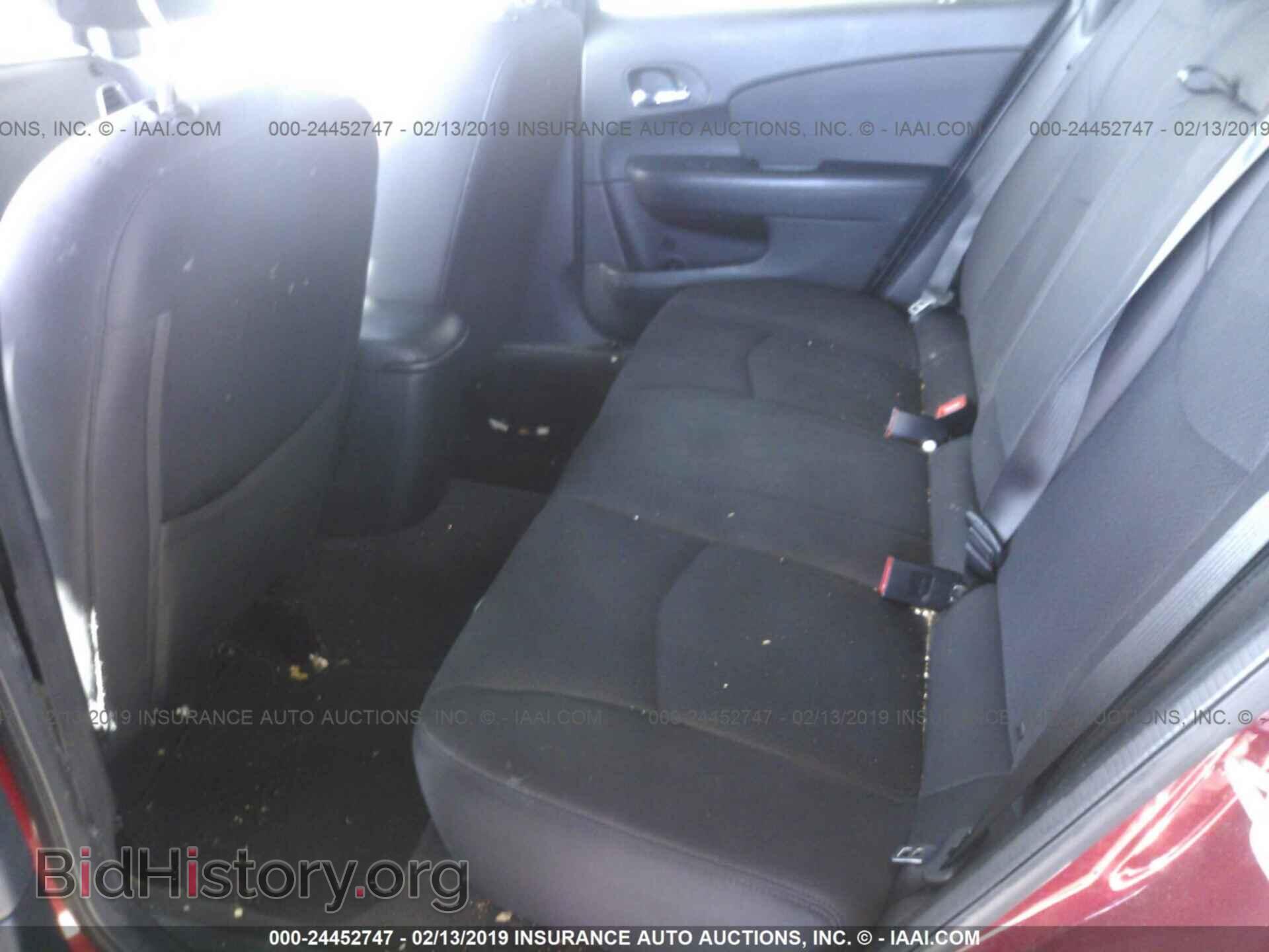 2013 CHRYSLER 200 - VIN: 1C3CCBBG2DN678160 - Фото 8