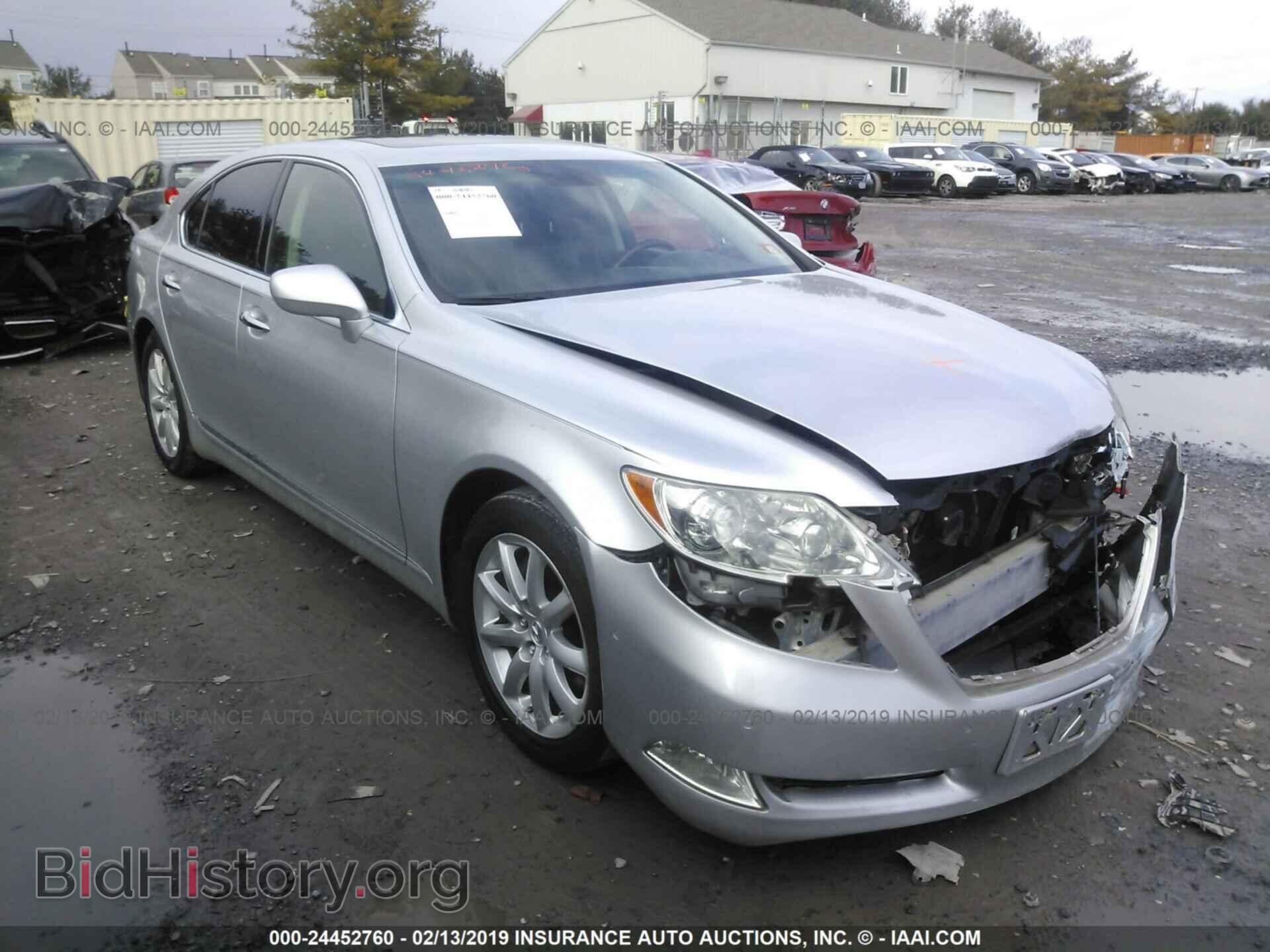 Photo JTHBL46F675045359 - LEXUS LS 2007