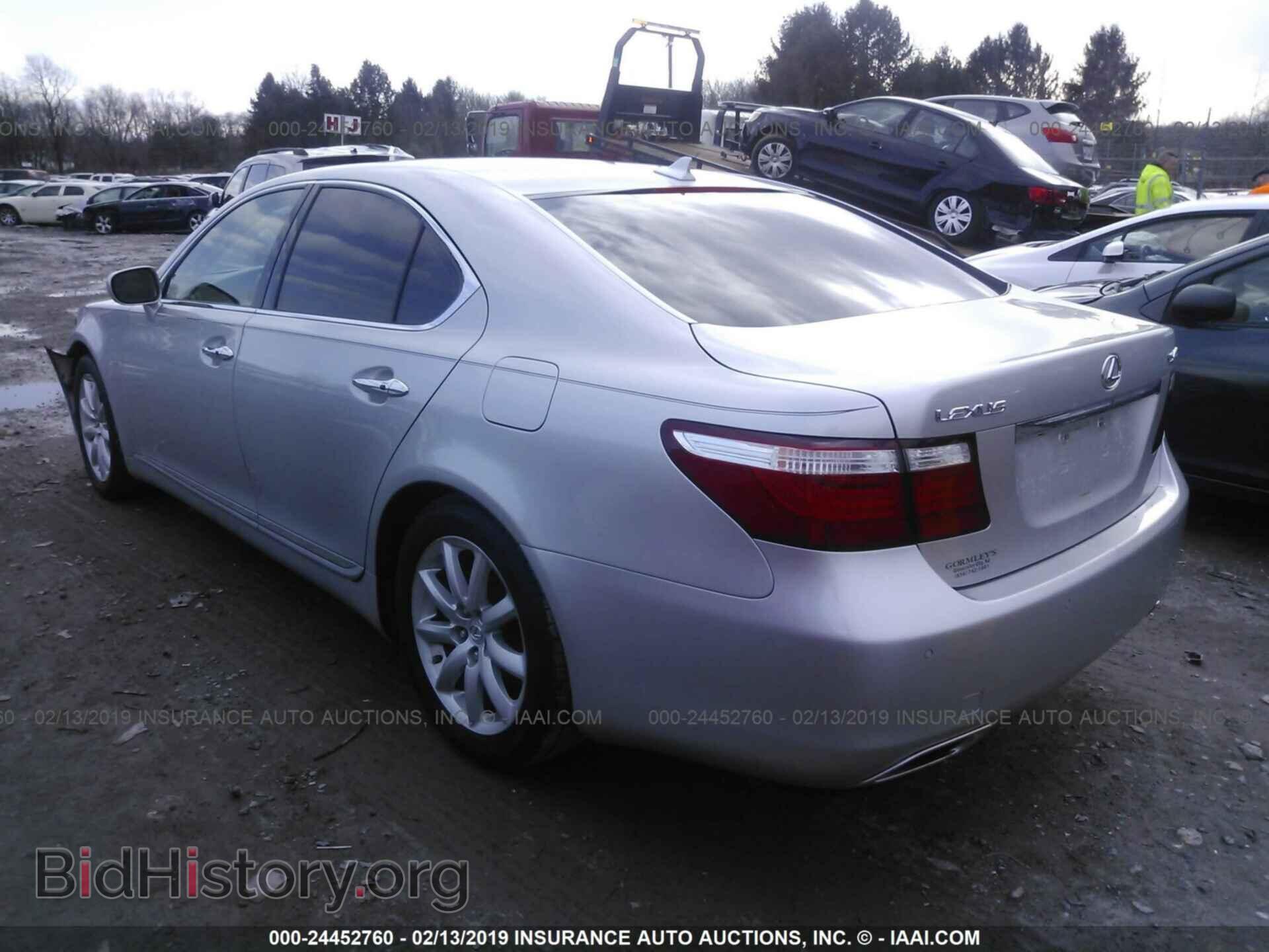 2007 LEXUS LS - VIN: JTHBL46F675045359 - Фото 3