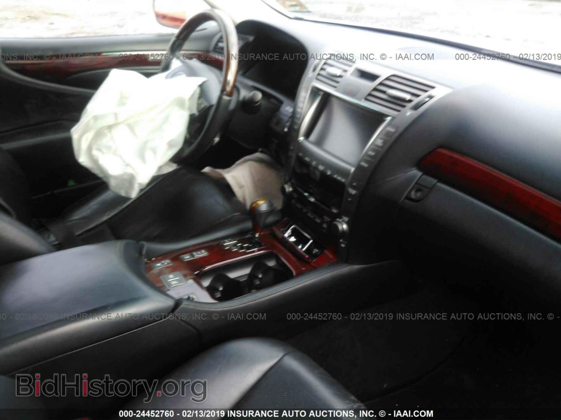 2007 LEXUS LS - VIN: JTHBL46F675045359 - Фото 5