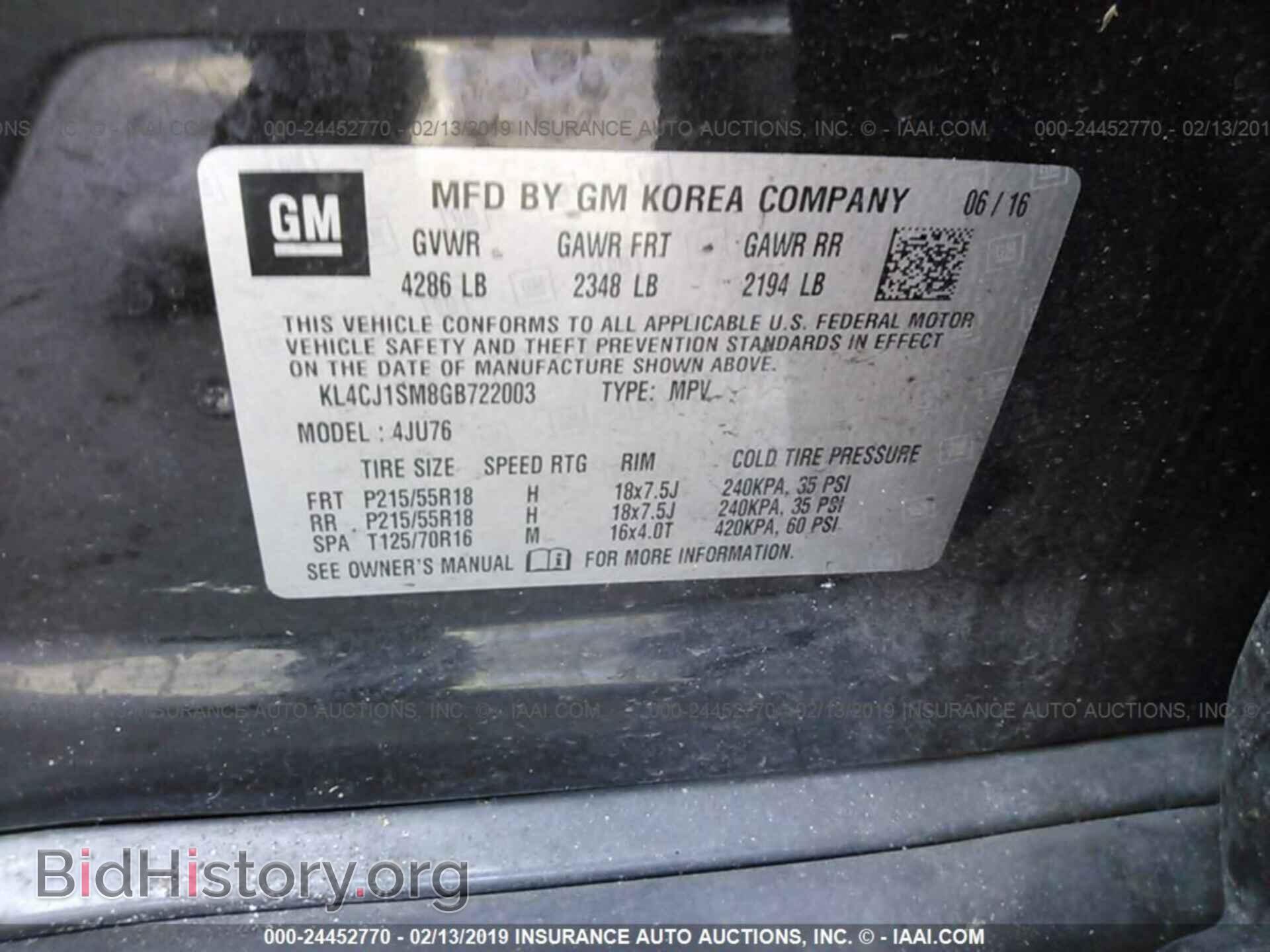 2016 BUICK ENCORE - VIN: KL4CJ1SM8GB722003 - Фото 9