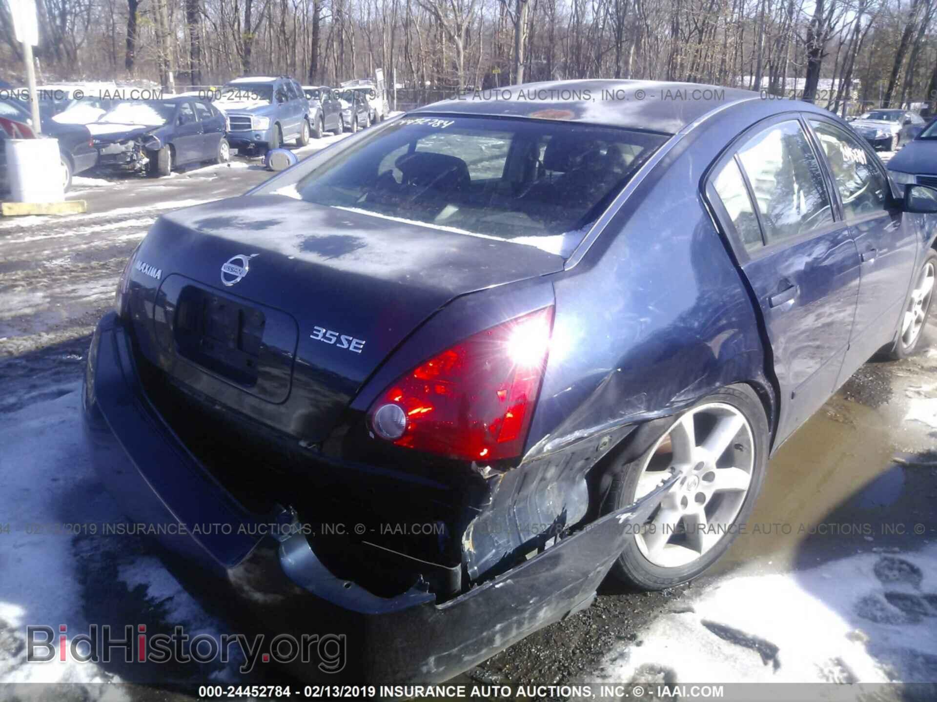 2005 NISSAN MAXIMA - VIN: 1N4BA41E75C829750 - Фото 6