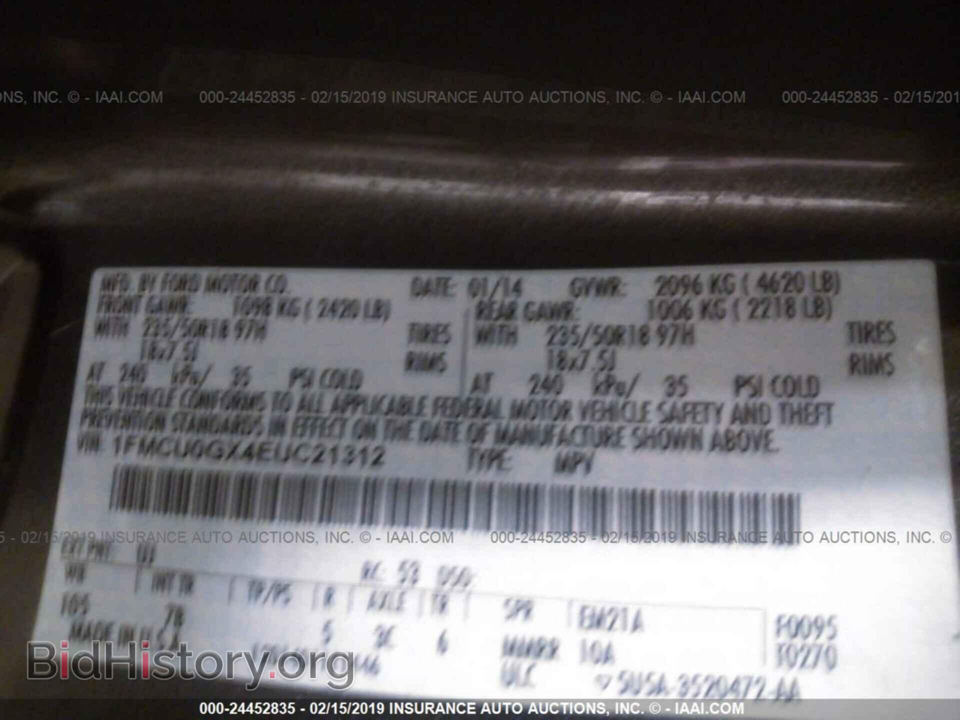2014 FORD ESCAPE - VIN: 1FMCU0GX4EUC21312 - Photo 9