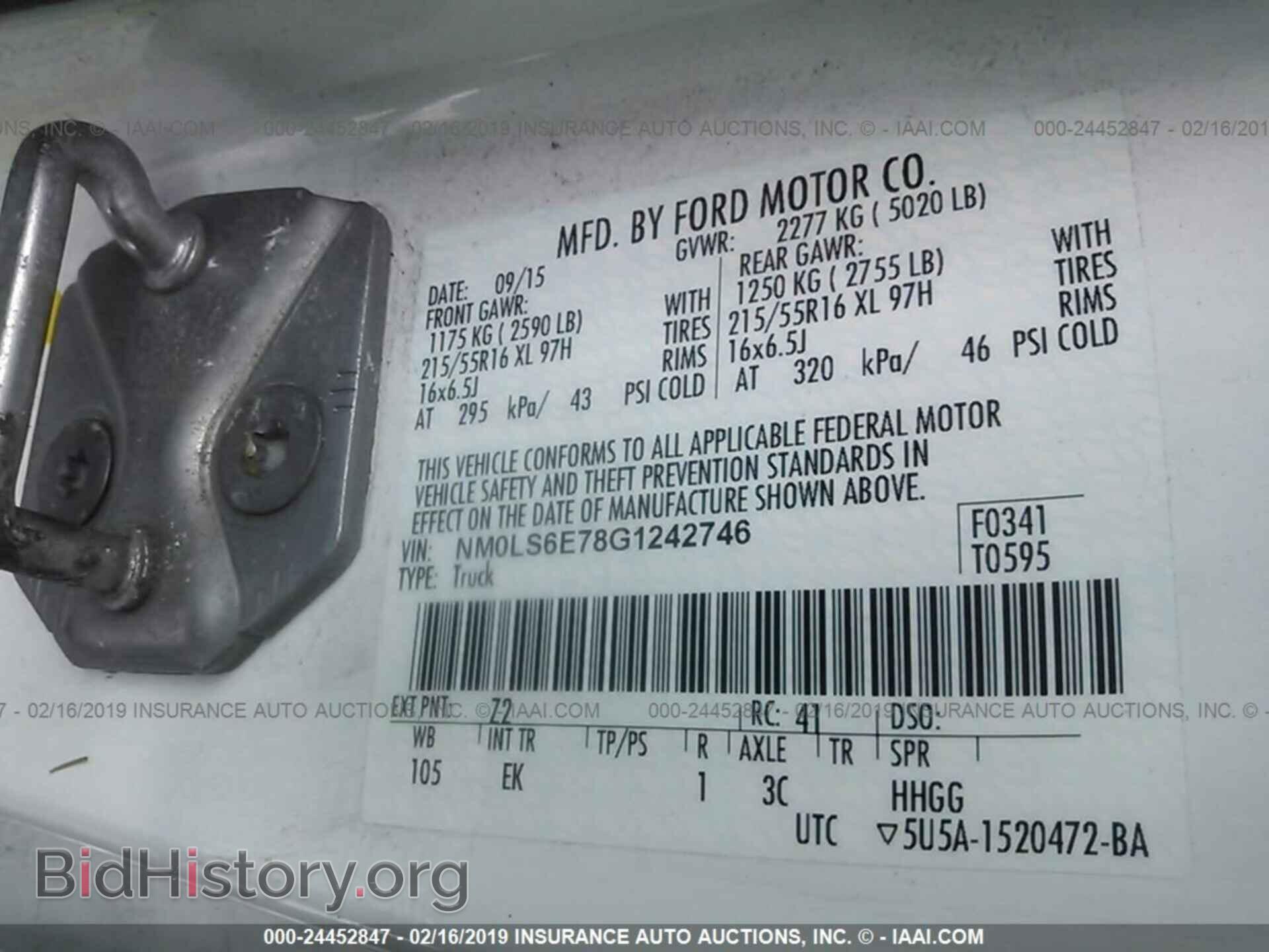 2016 FORD TRANSIT CONNECT - VIN: NM0LS6E78G1242746 - Фото 9