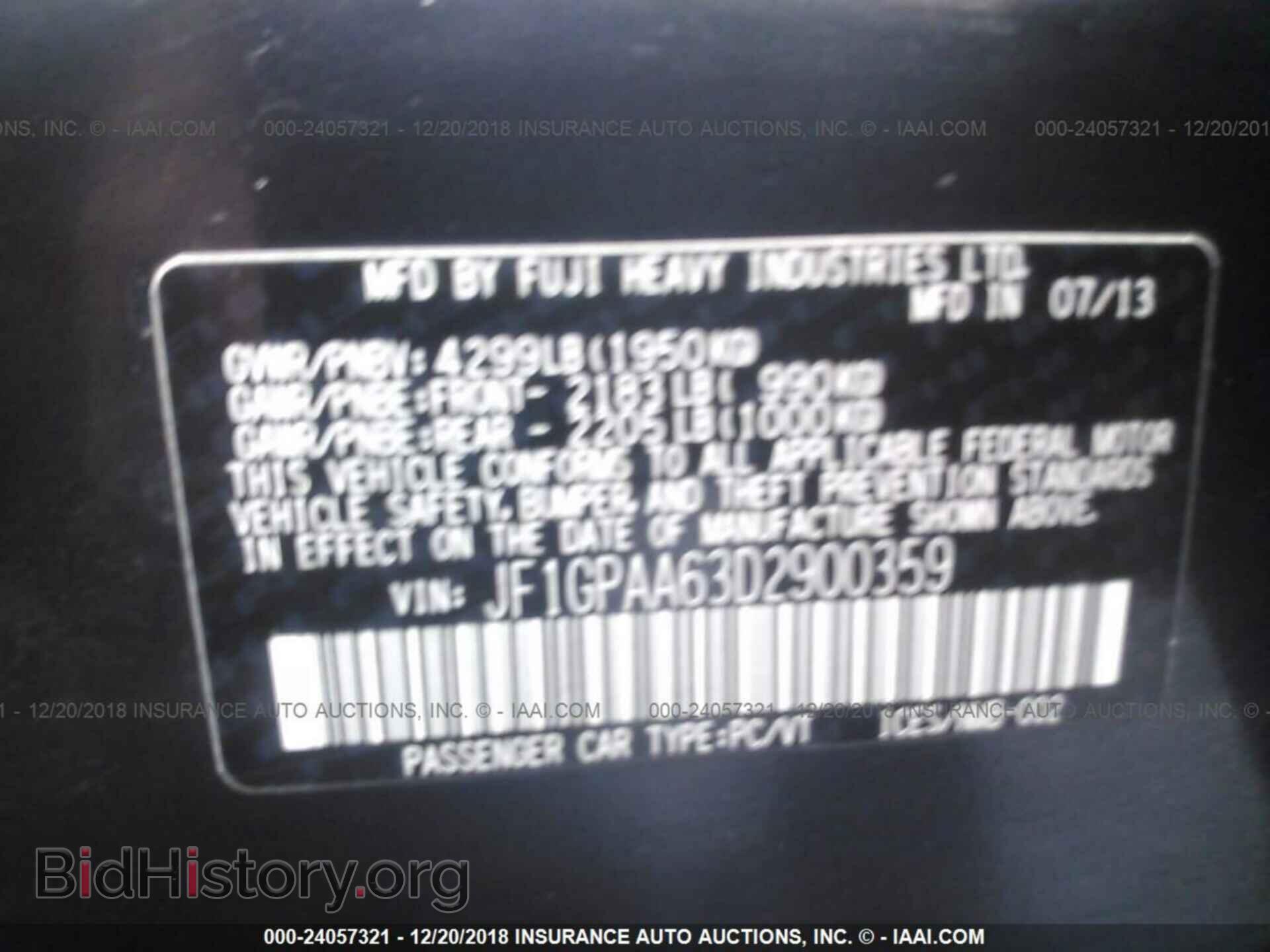 2013 SUBARU IMPREZA - VIN: JF1GPAA63D2900359 - Фото 9