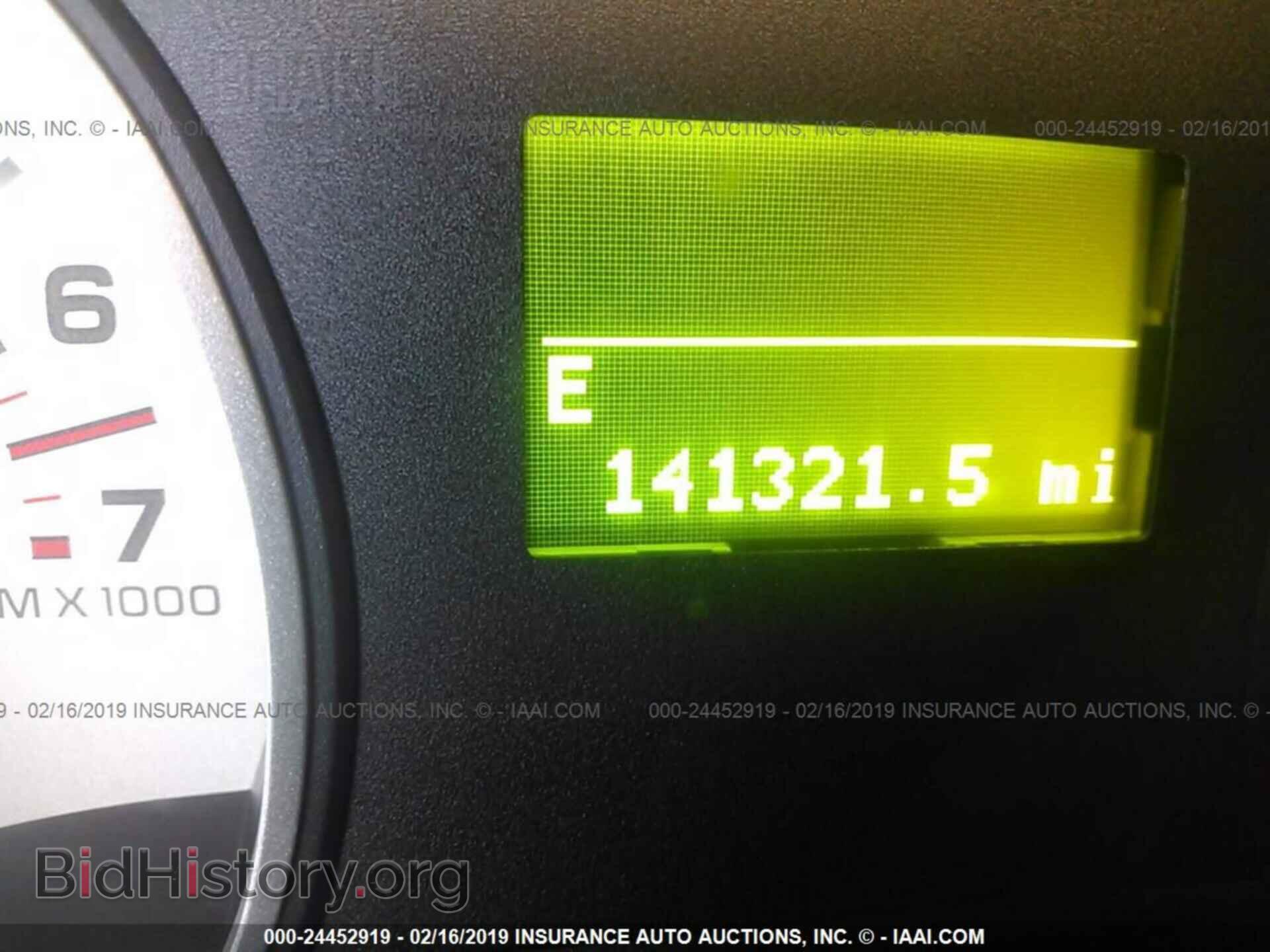 2008 FORD EXPLORER - VIN: 1FMEU74838UA18656 - Фото 7