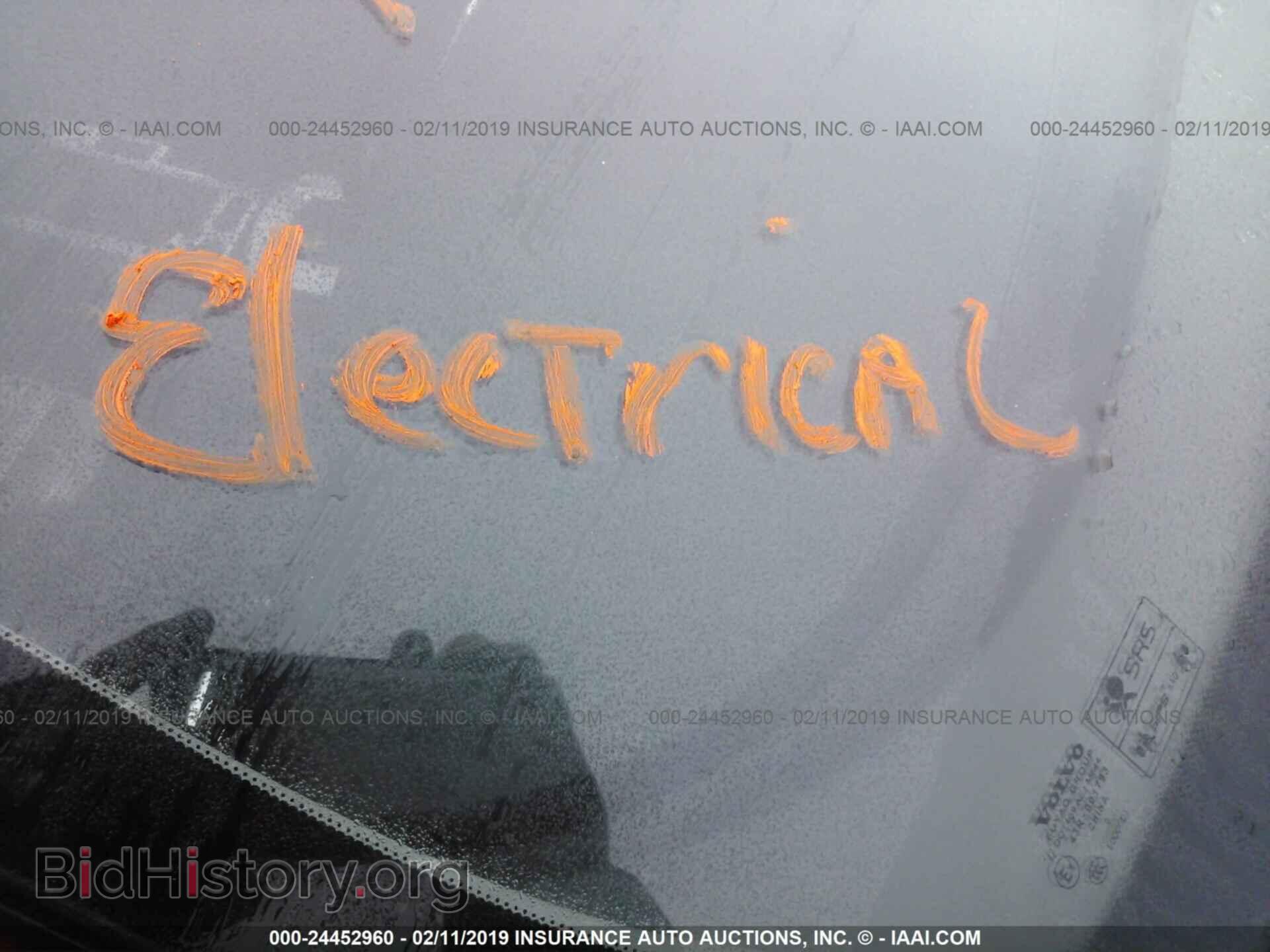 2011 VOLVO S40 - VIN: YV1672MS9B2547198 - Фото 6