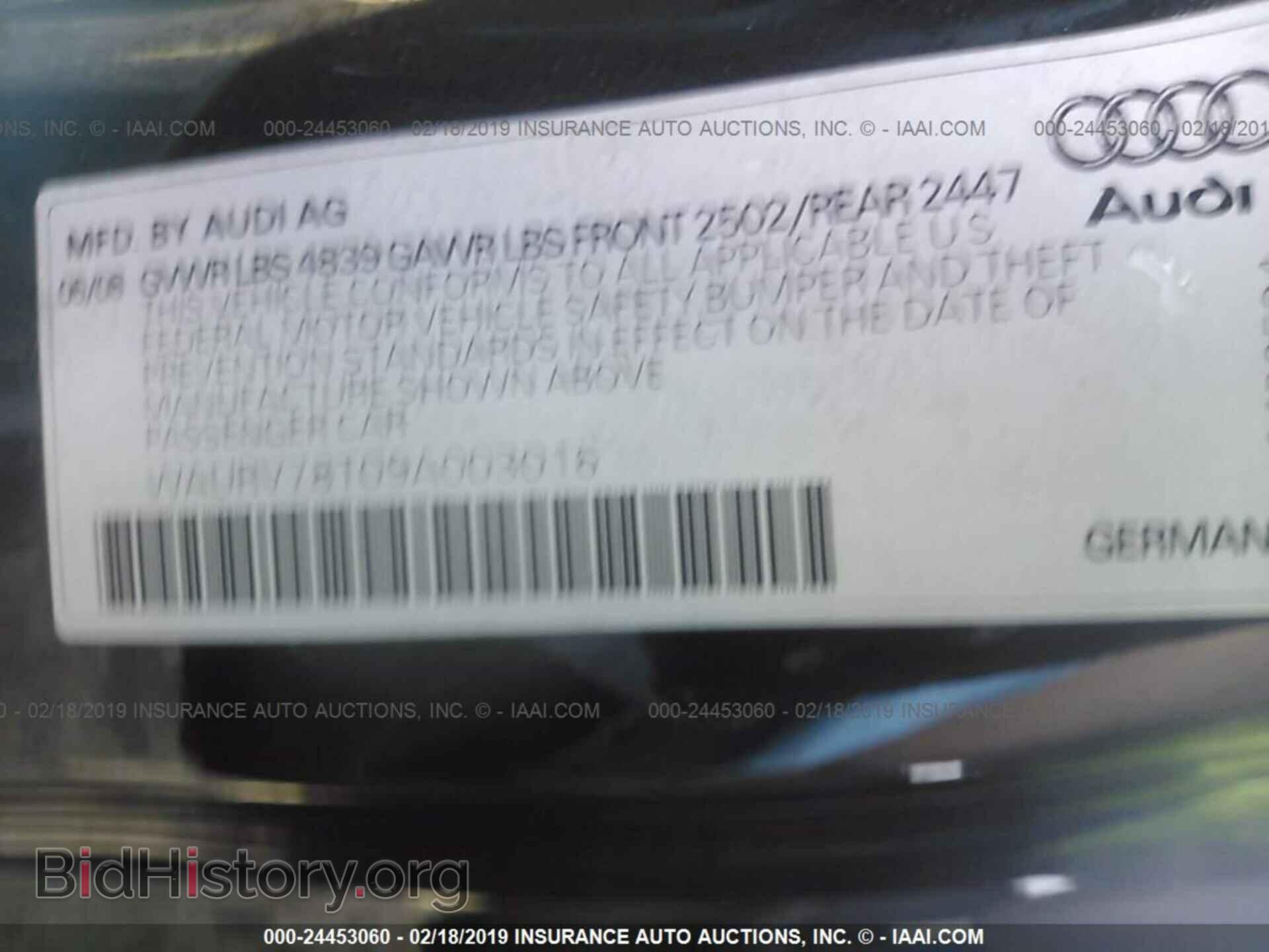 2009 AUDI S5 - VIN: WAURV78T09A003016 - Фото 9