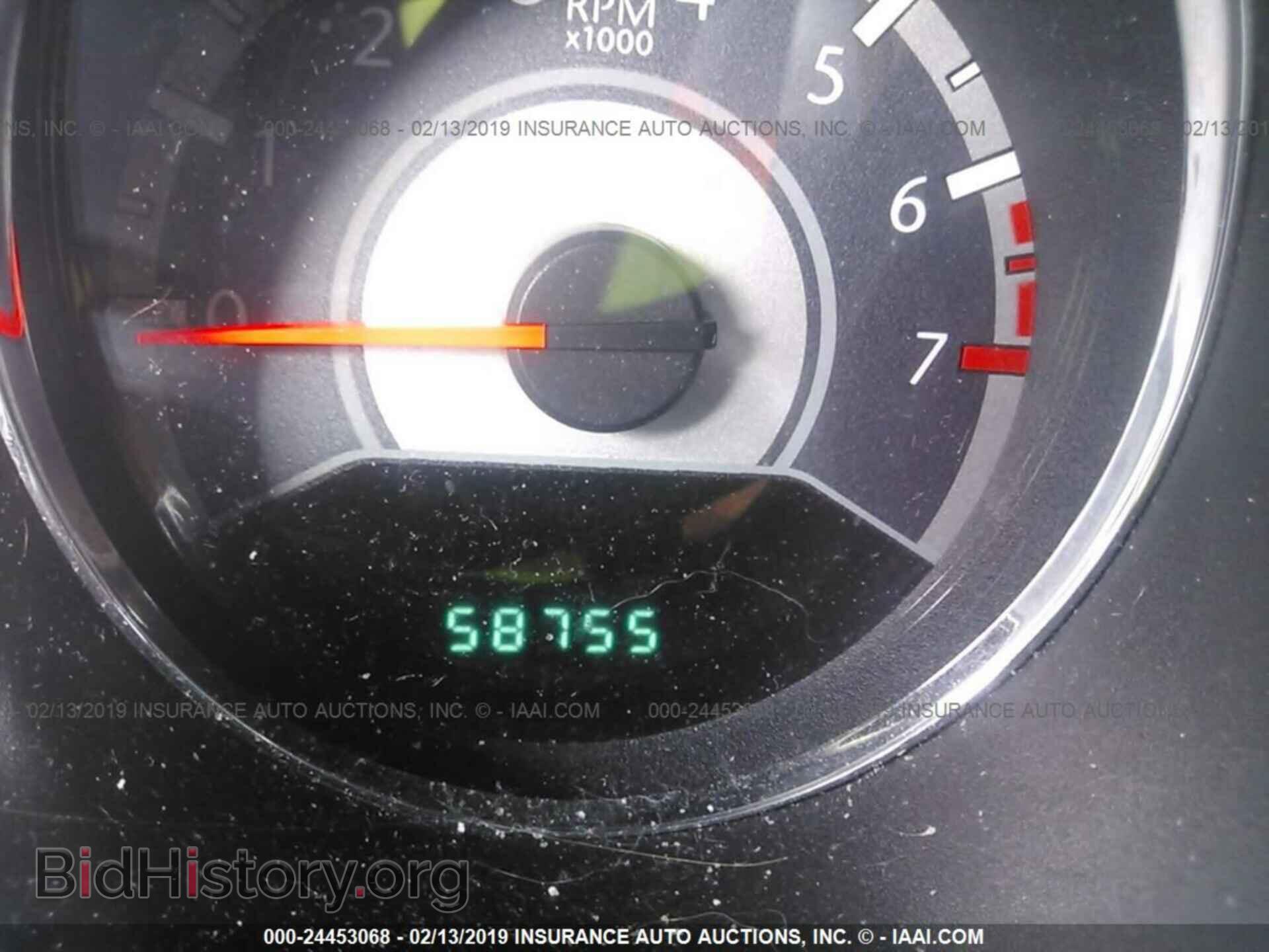 2013 CHRYSLER 200 - VIN: 1C3CCBBB8DN734896 - Фото 7