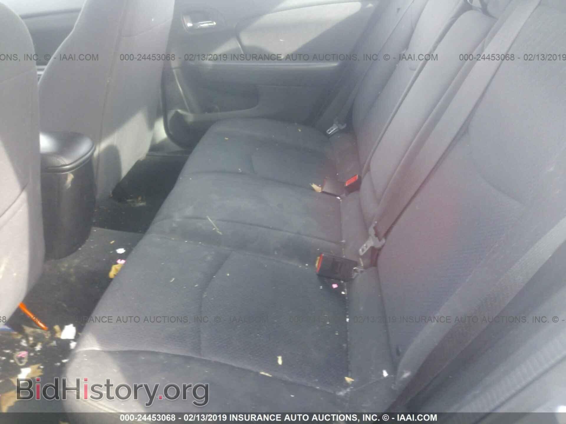 2013 CHRYSLER 200 - VIN: 1C3CCBBB8DN734896 - Фото 8