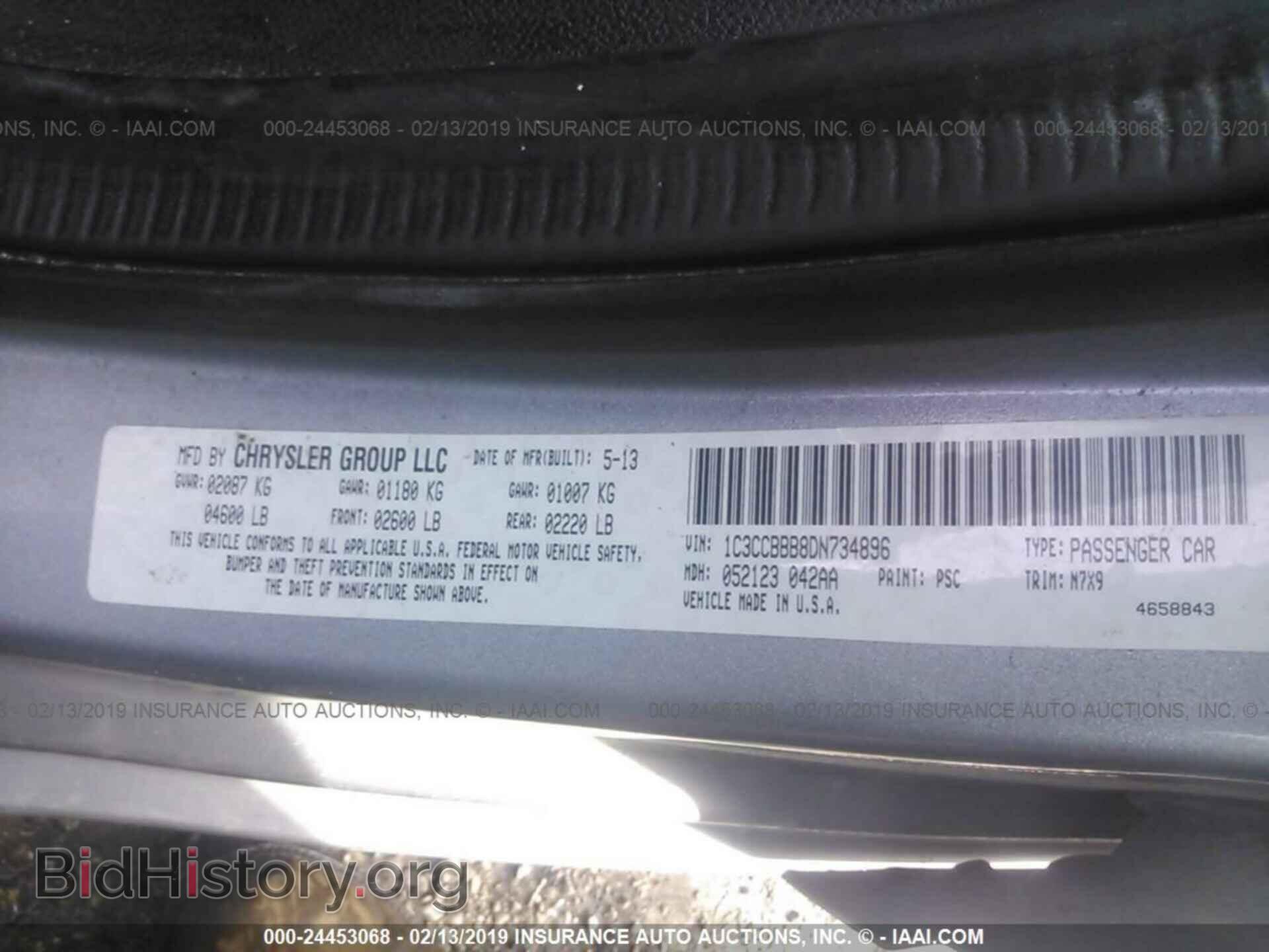 2013 CHRYSLER 200 - VIN: 1C3CCBBB8DN734896 - Фото 9