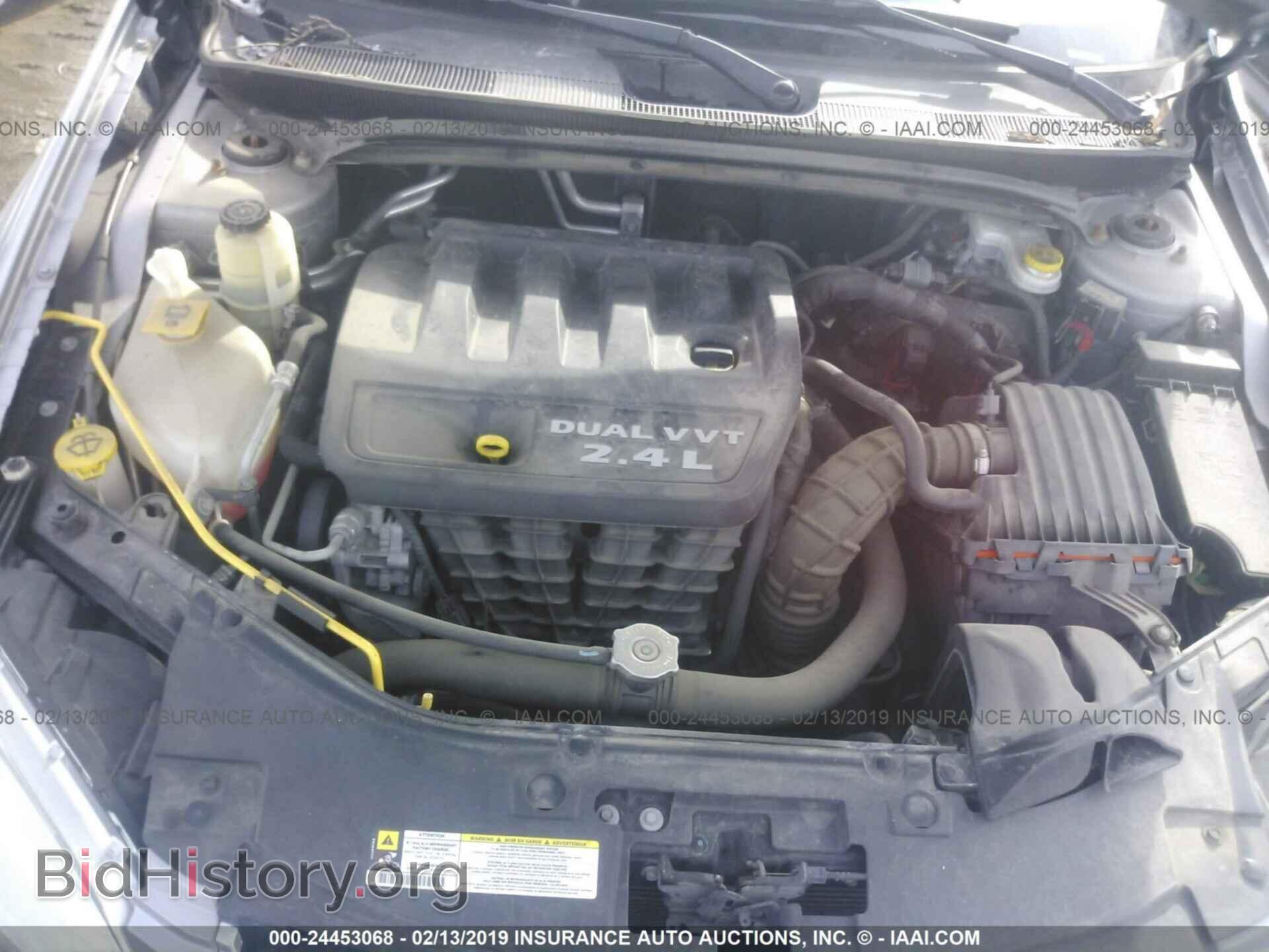 2013 CHRYSLER 200 - VIN: 1C3CCBBB8DN734896 - Фото 10