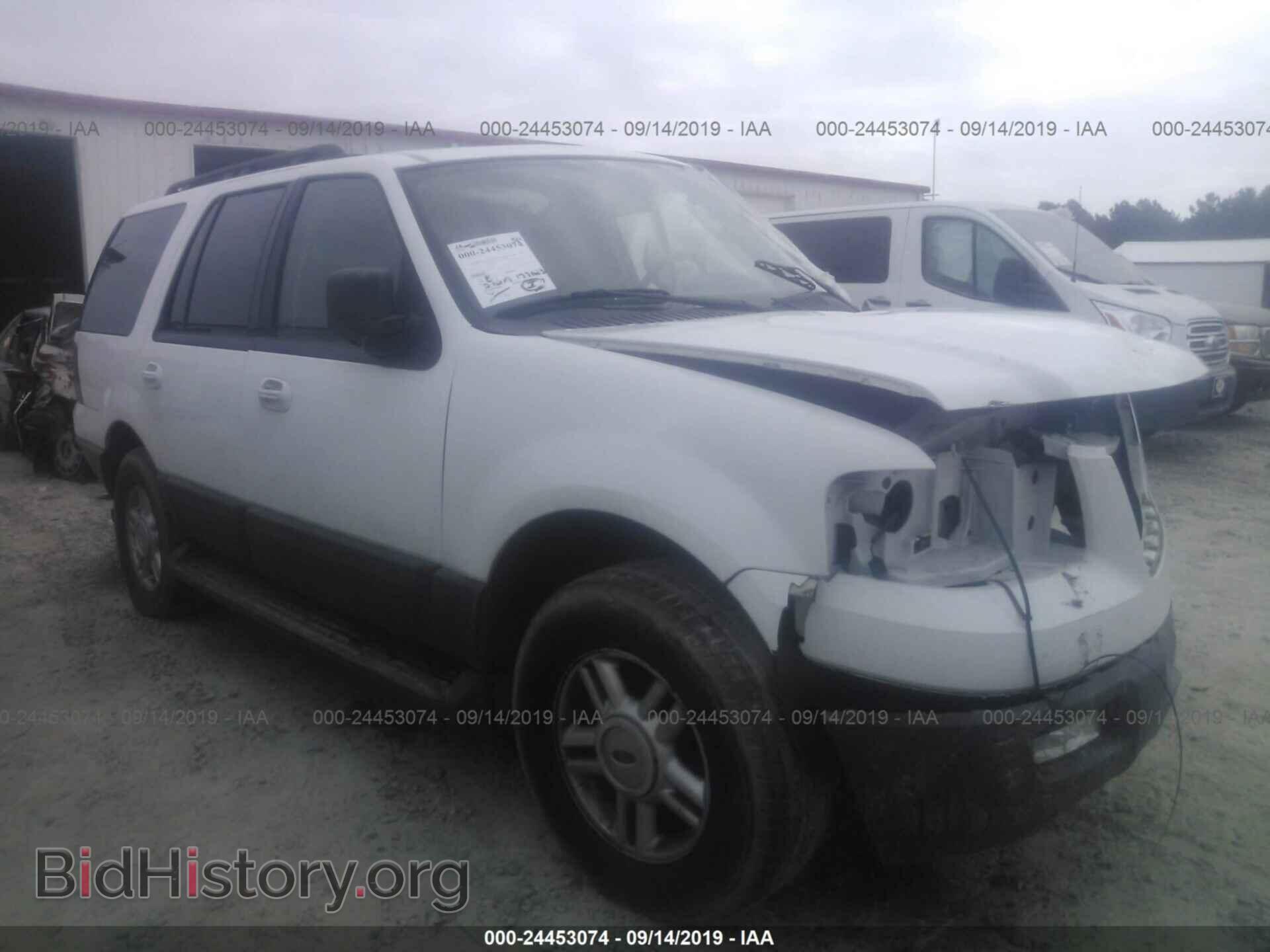 Фотография 1FMPU15516LA13744 - FORD EXPEDITION 2006