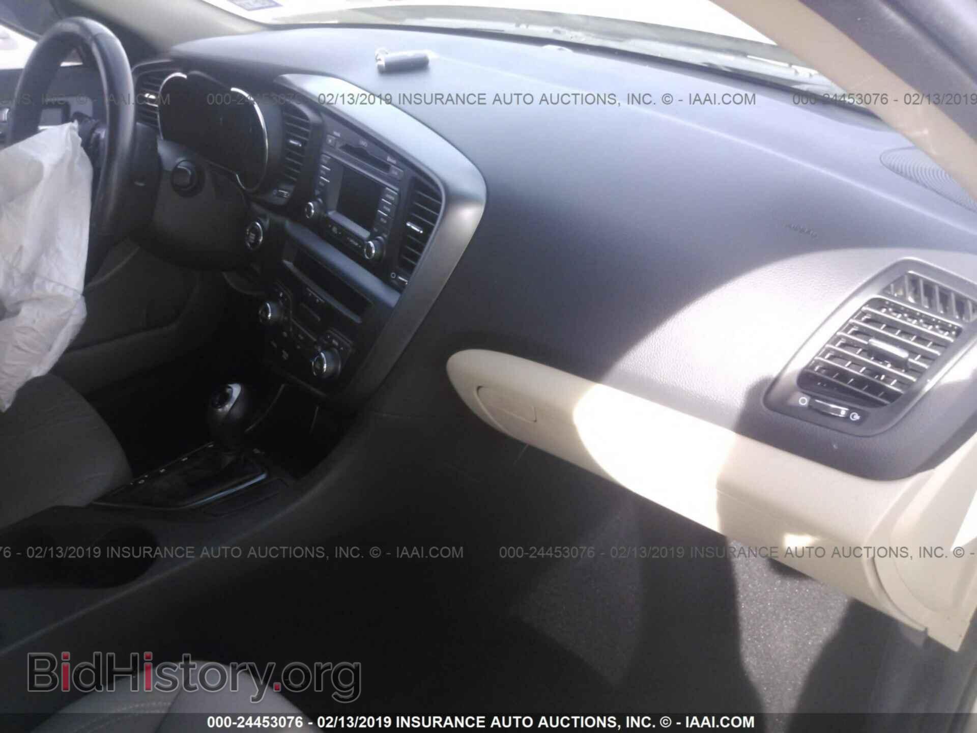 2013 KIA OPTIMA - VIN: KNAGM4AD3D5044625 - Фото 5