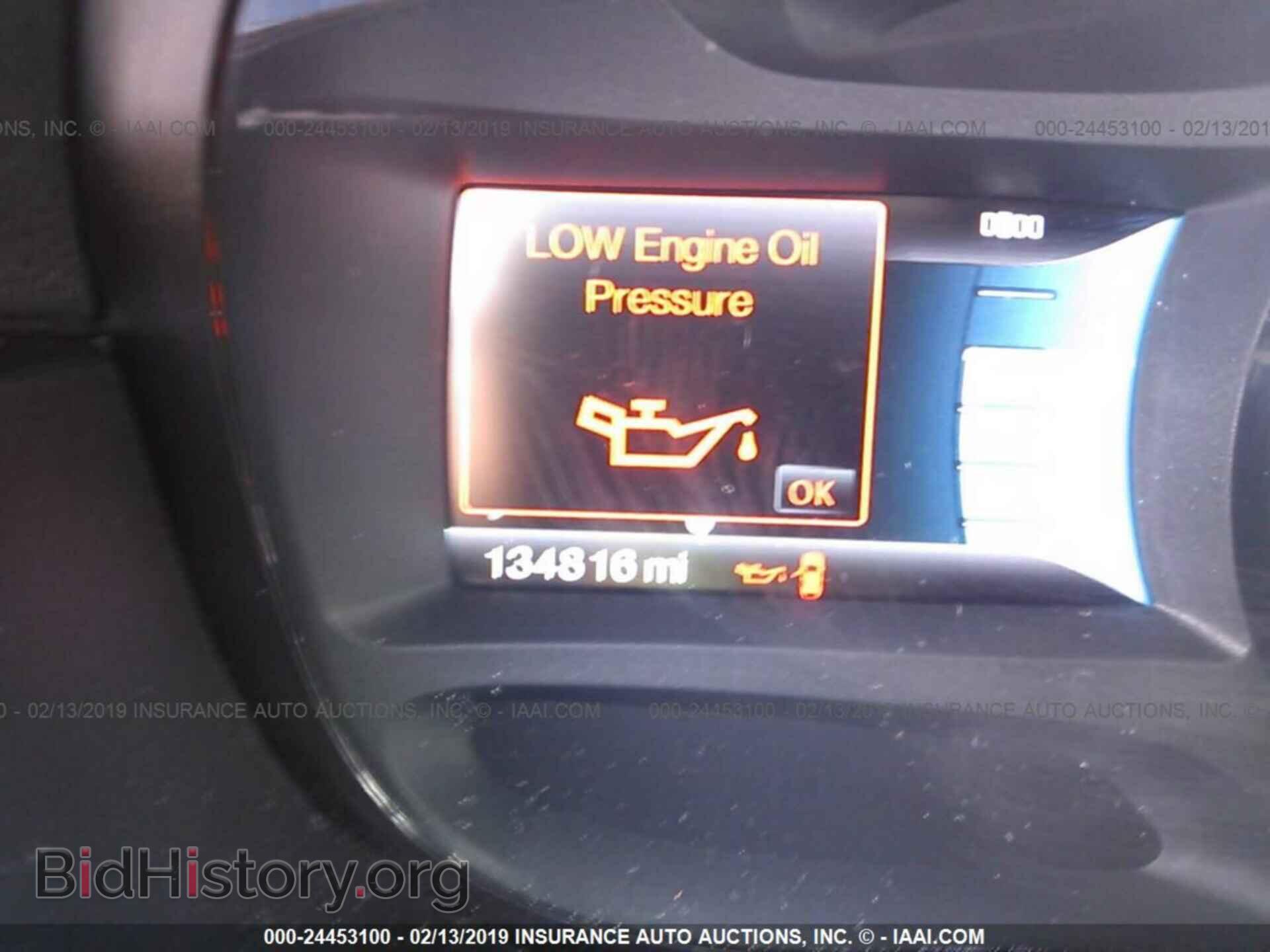 2011 FORD EDGE - VIN: 2FMDK4KC2BBA23254 - Photo 7