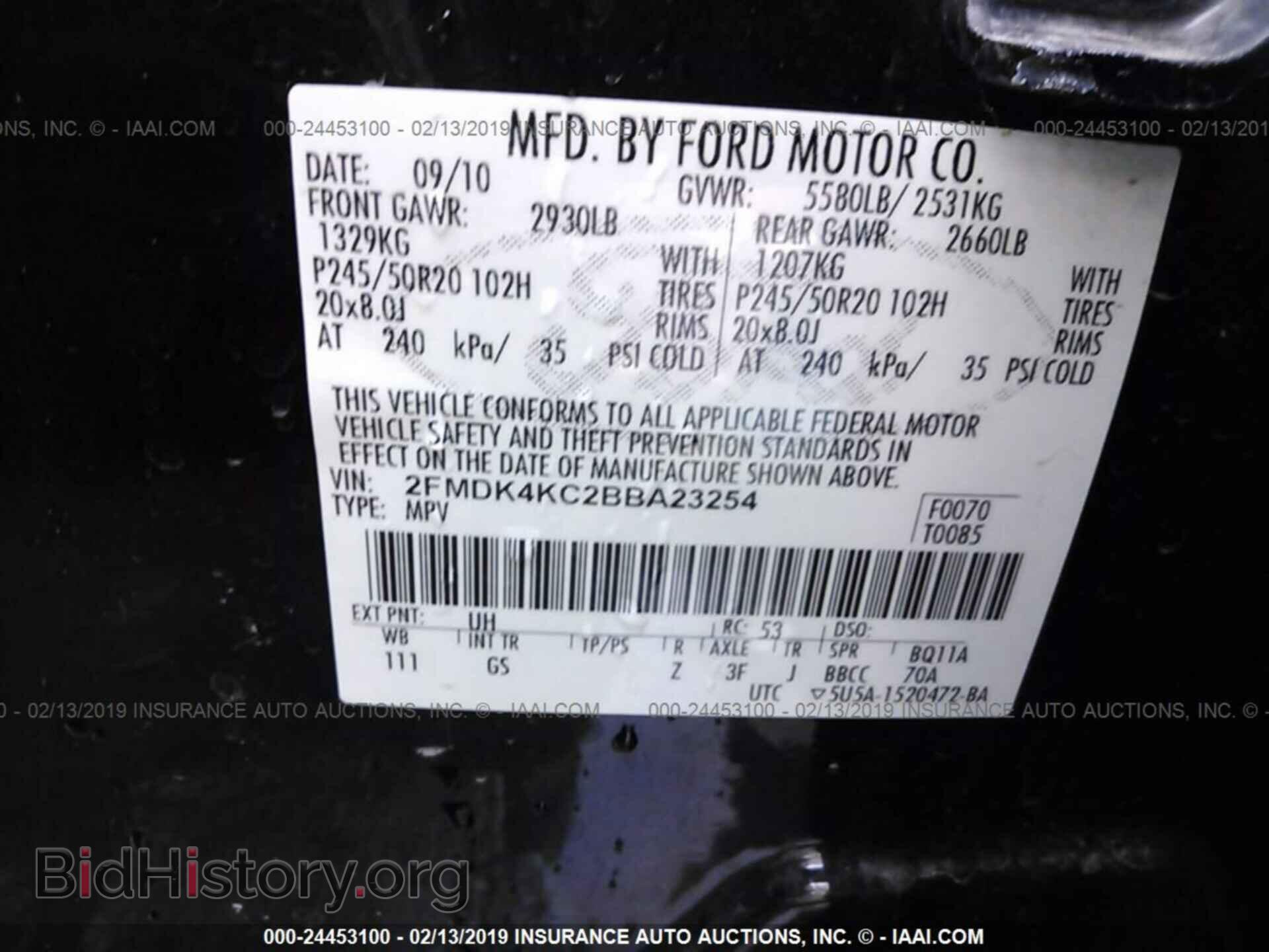 2011 FORD EDGE - VIN: 2FMDK4KC2BBA23254 - Photo 9