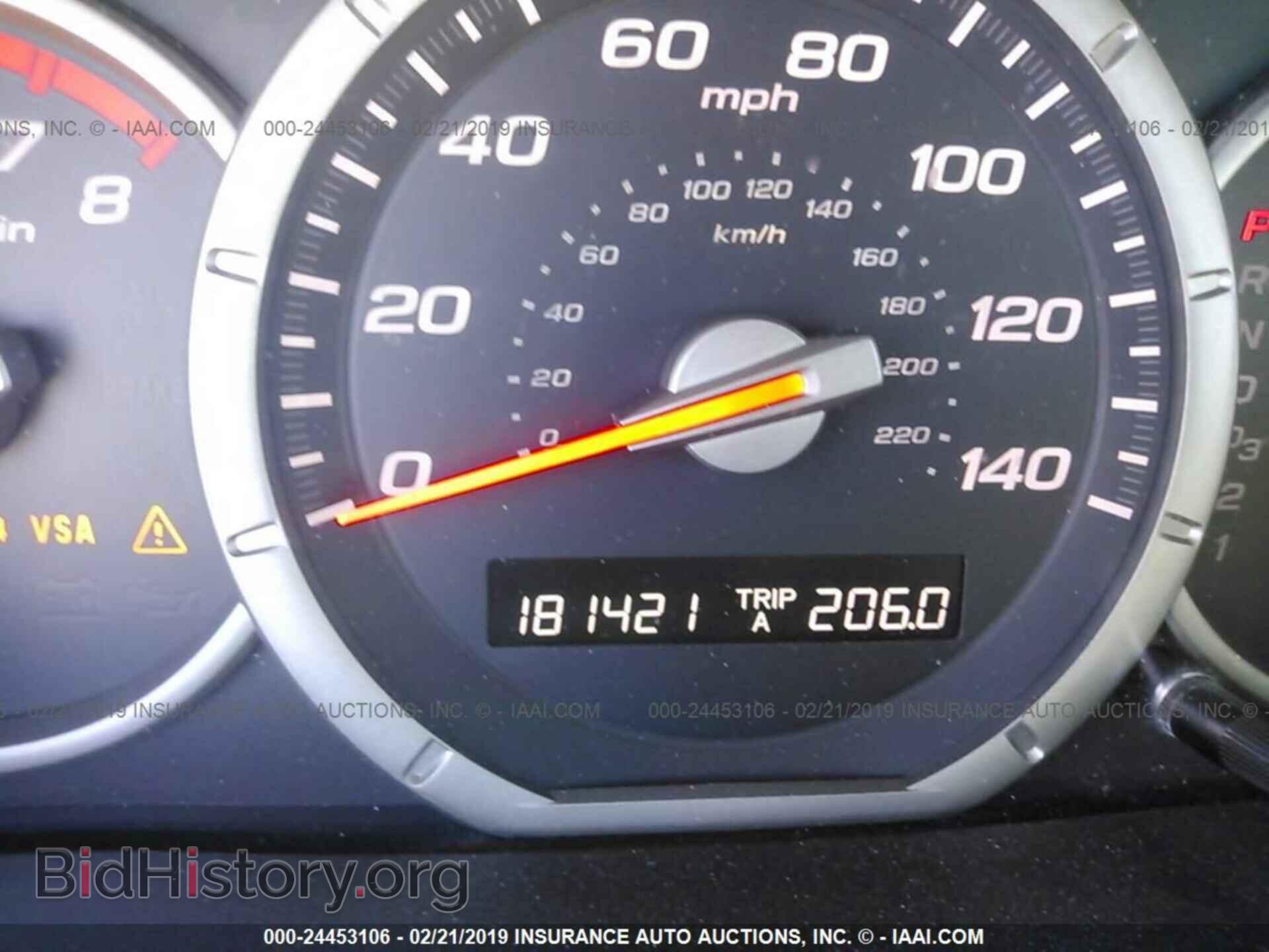 2006 HONDA PILOT - VIN: 5FNYF185X6B019589 - Фото 7