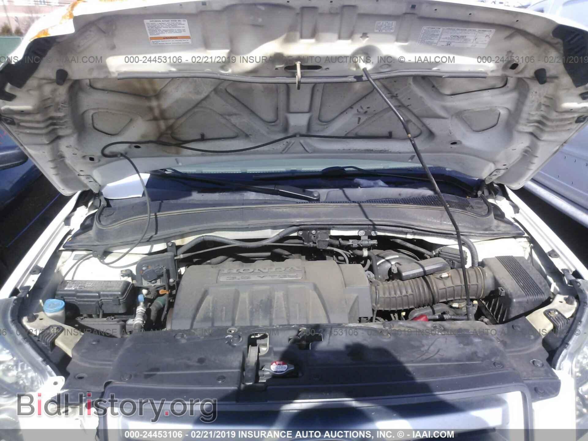 2006 HONDA PILOT - VIN: 5FNYF185X6B019589 - Фото 10