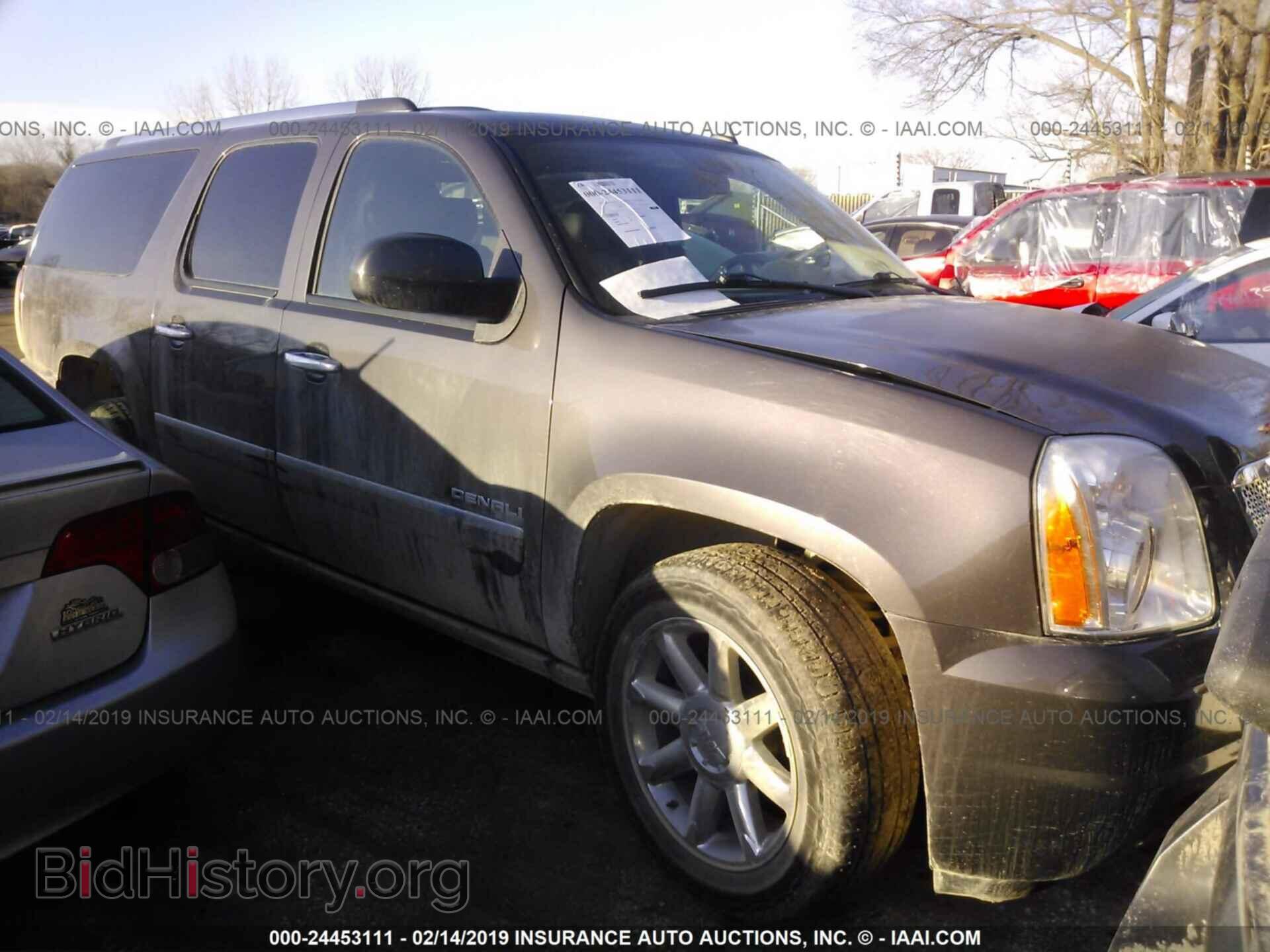 Фотография 1GKS2MEF0BR284739 - GMC YUKON XL 2011